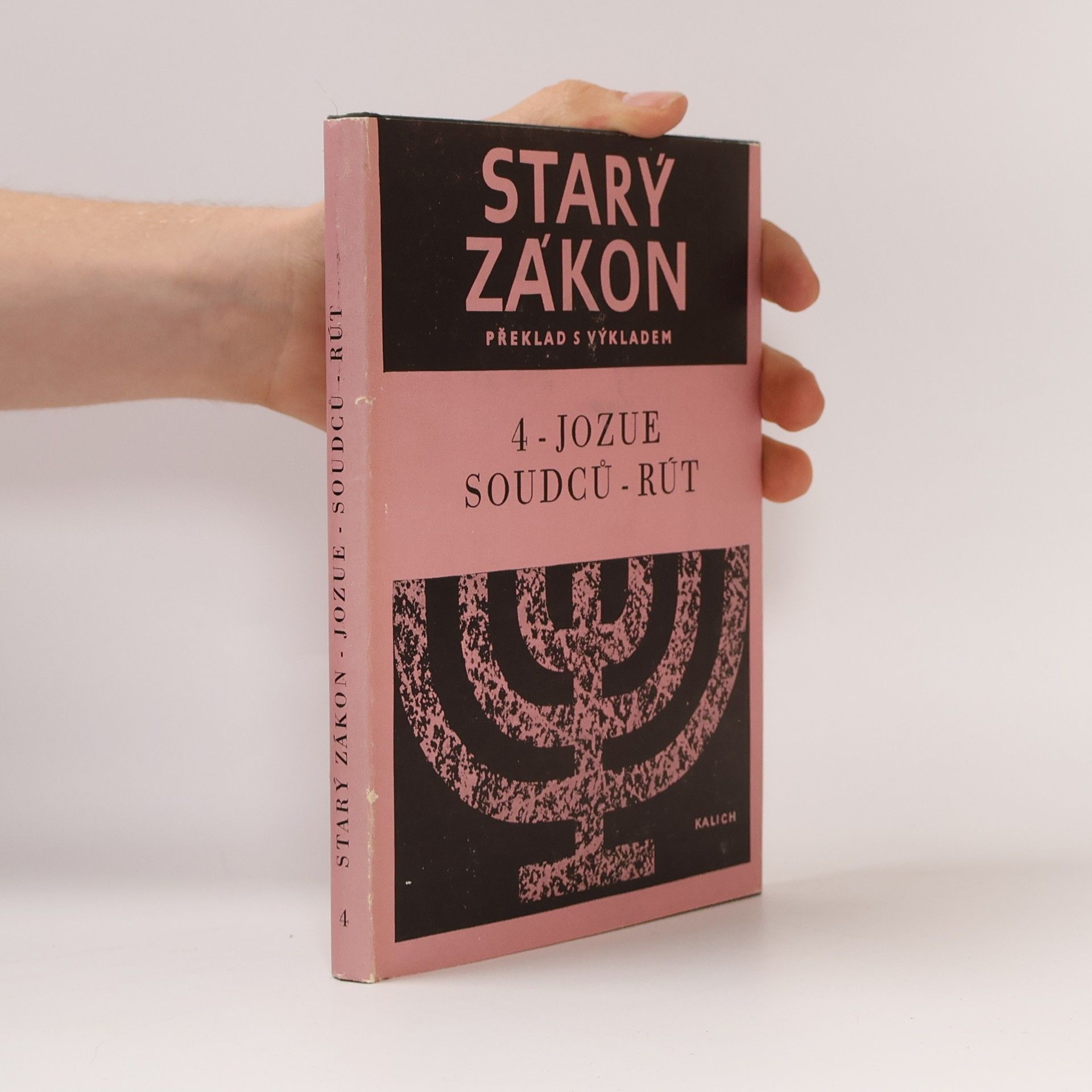 AA.VV. Starý zákon 4. Překlad s výkladem. Jozue - Soudců - Rút