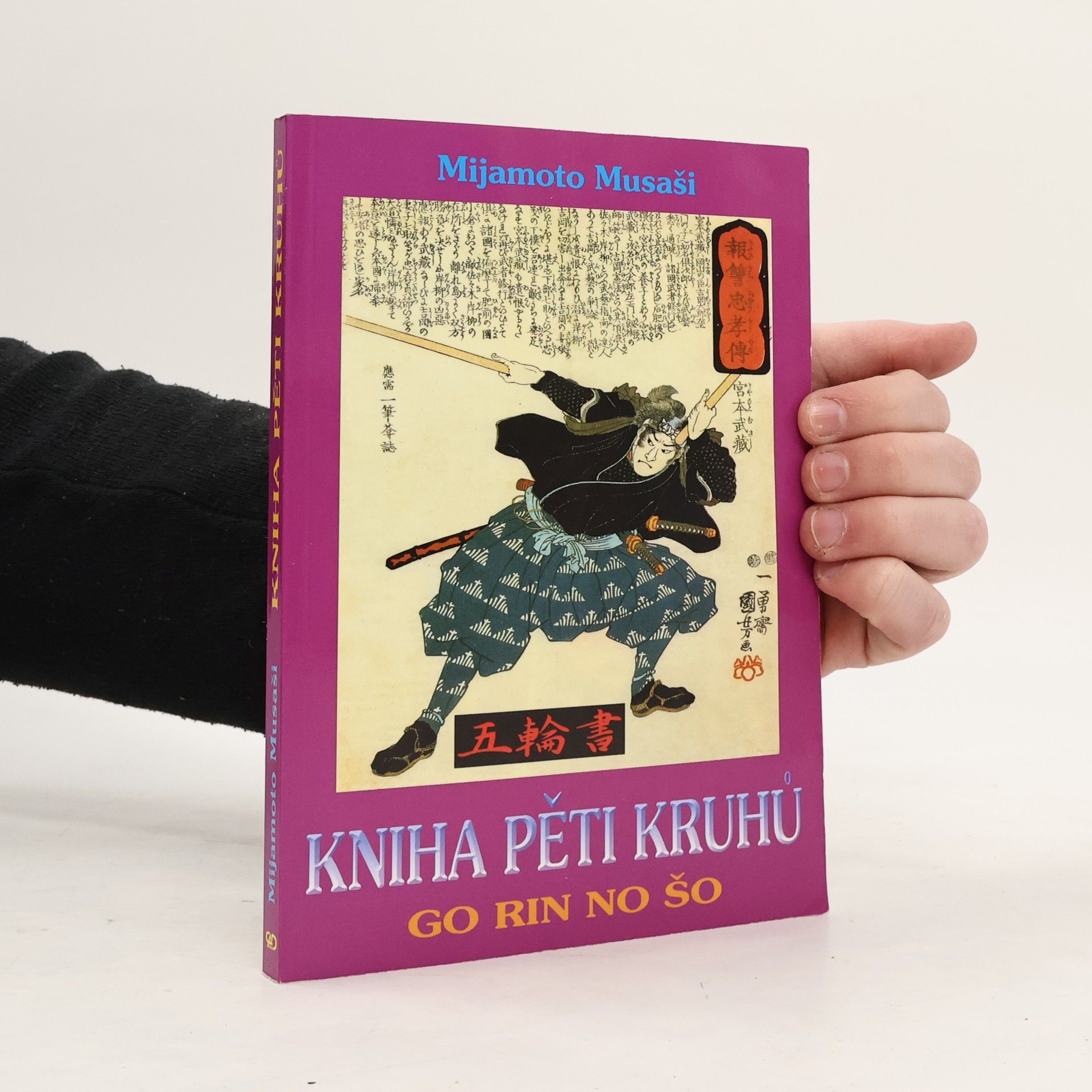 Miyamoto Musashi Kniha pěti kruhů