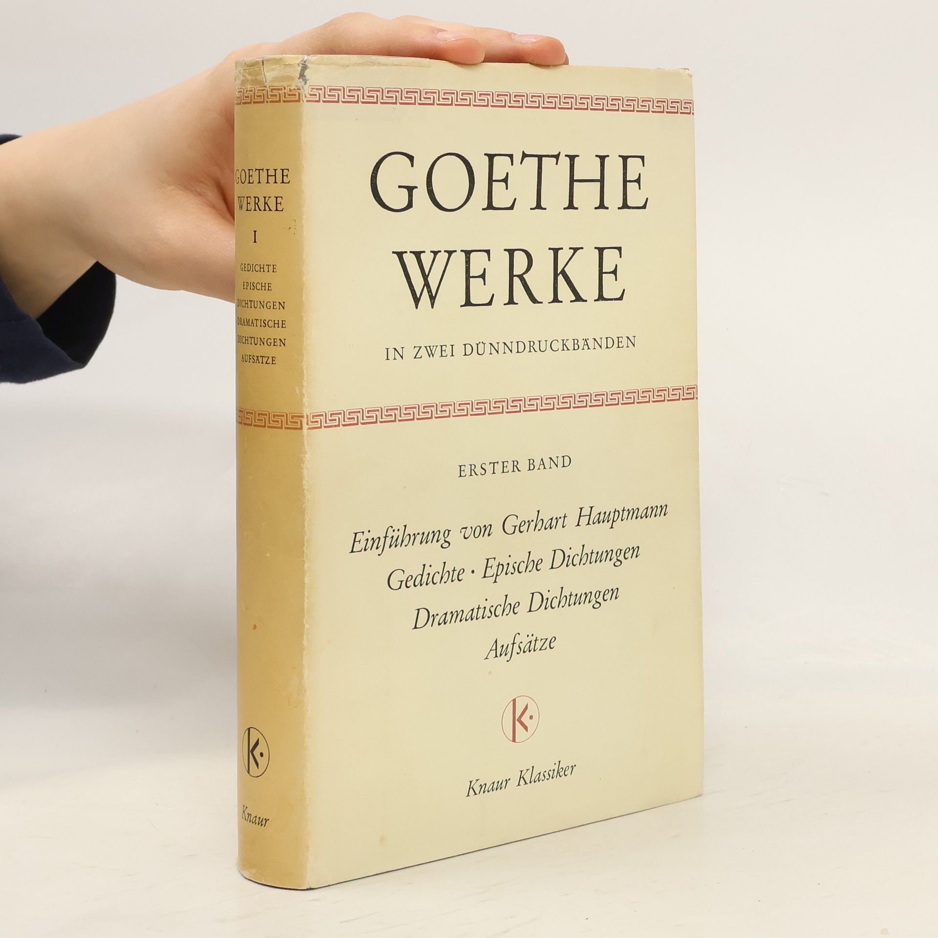 Johann Wolfgang von Goethe Goethe Werke I.