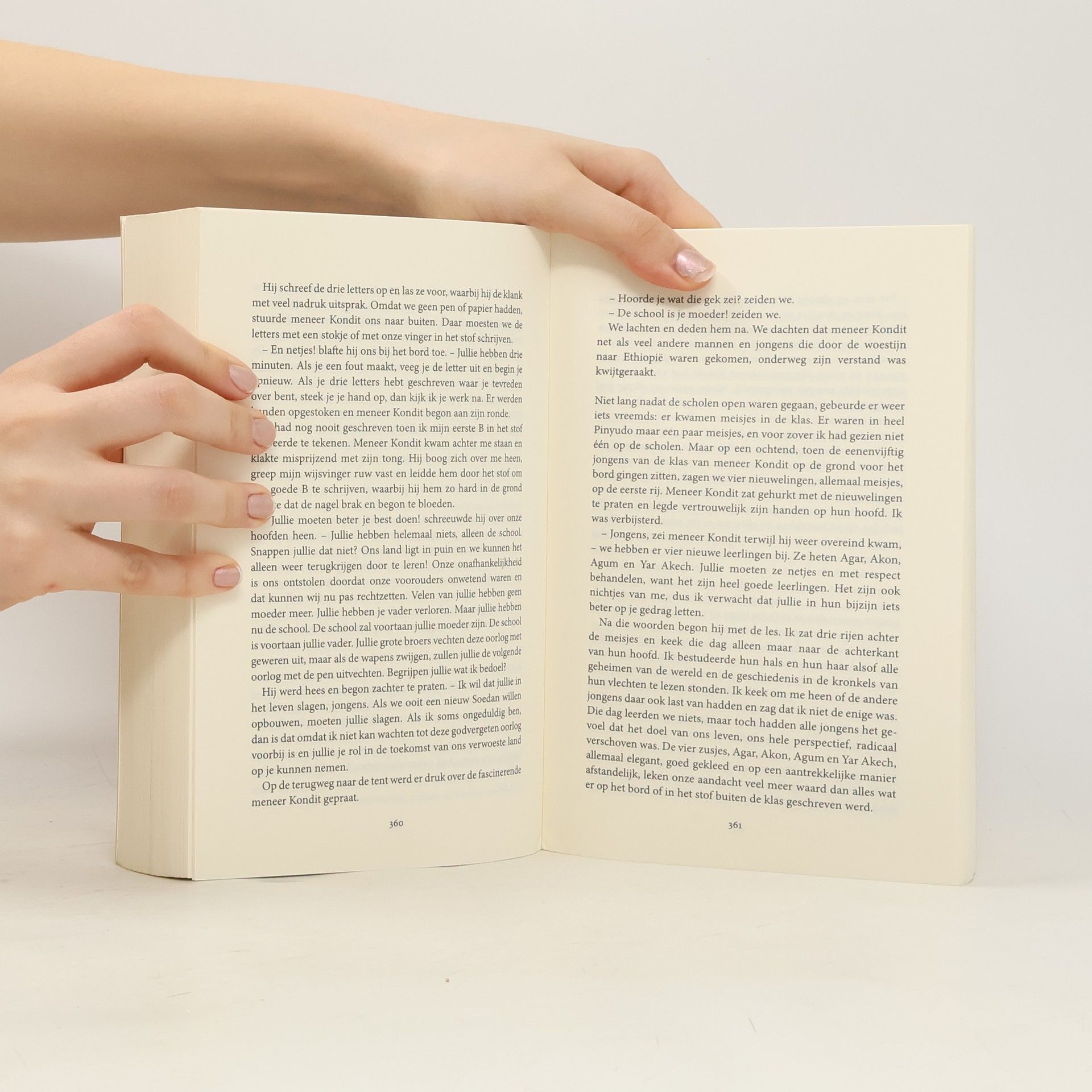 Dave Eggers Wat is de wat