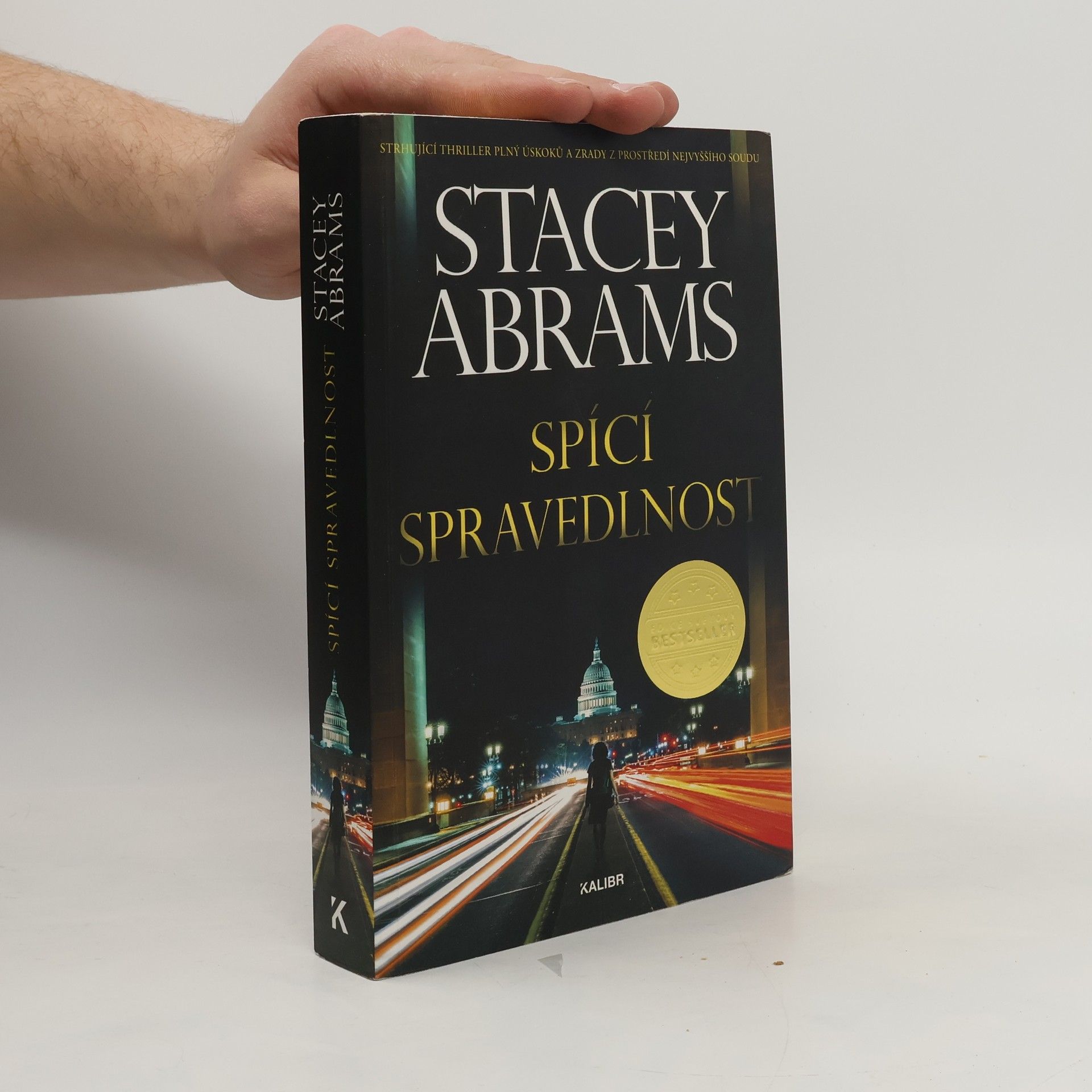 Spící spravedlnost