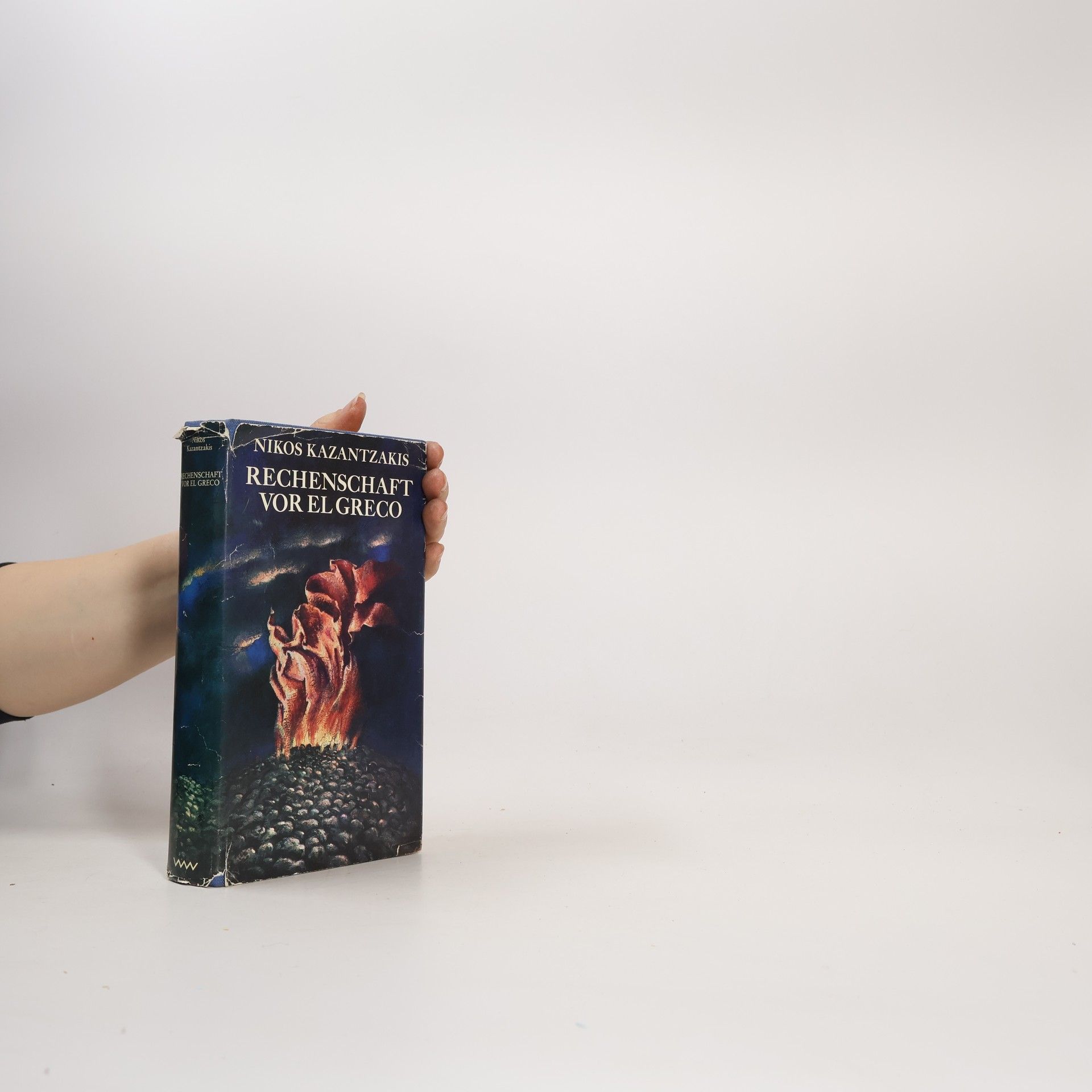 Nikos Kazantzakis Rechenschaft vor El Greco