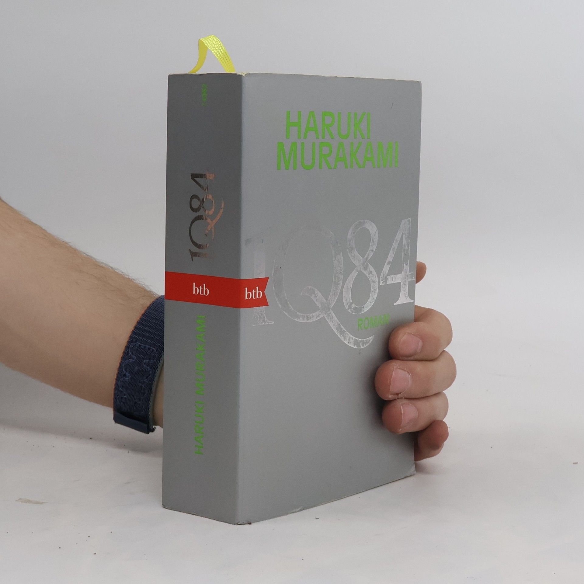 Haruki Murakami 1Q84 1-2