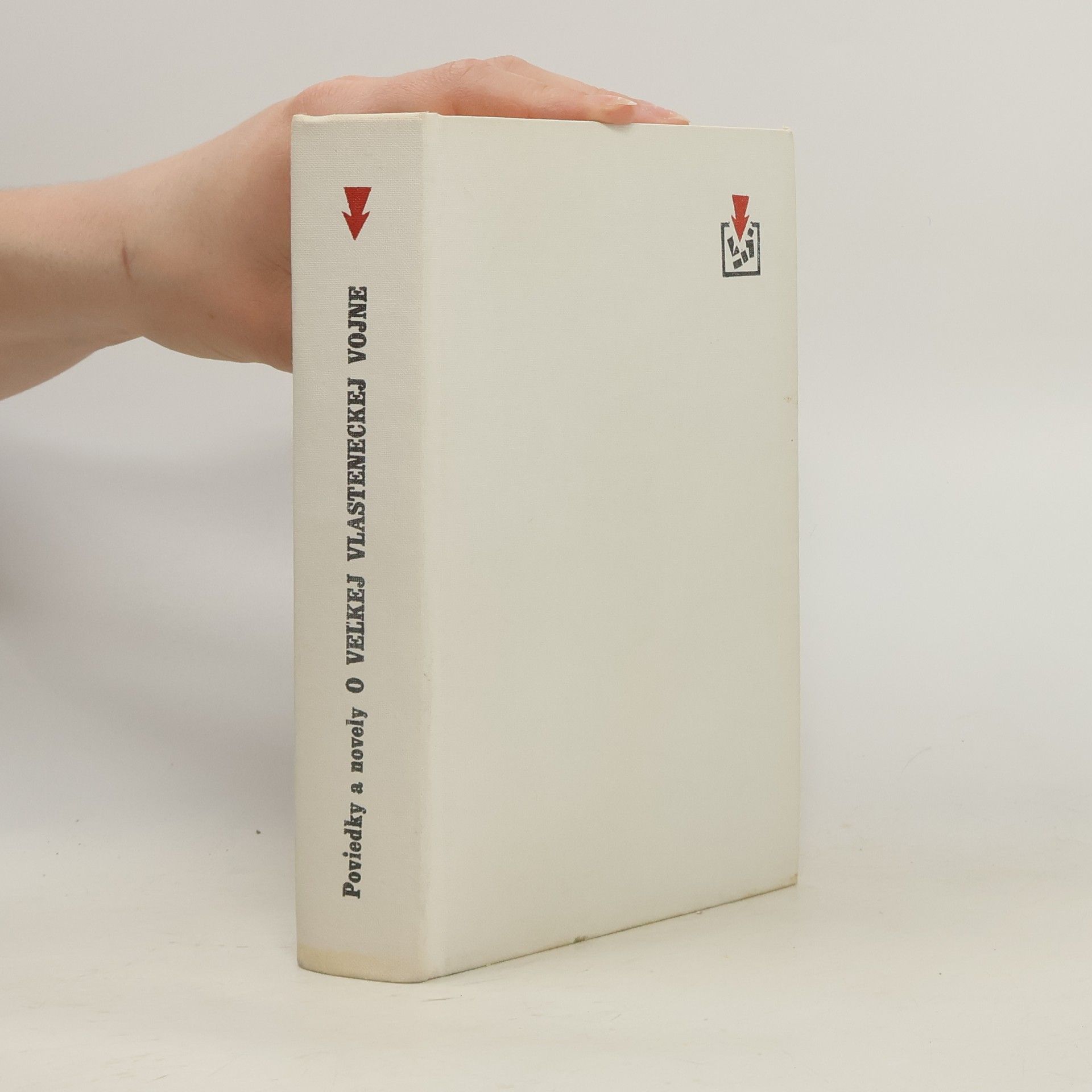 Various authors Poviedky a novely o Veľkej vlasteneckej vojne