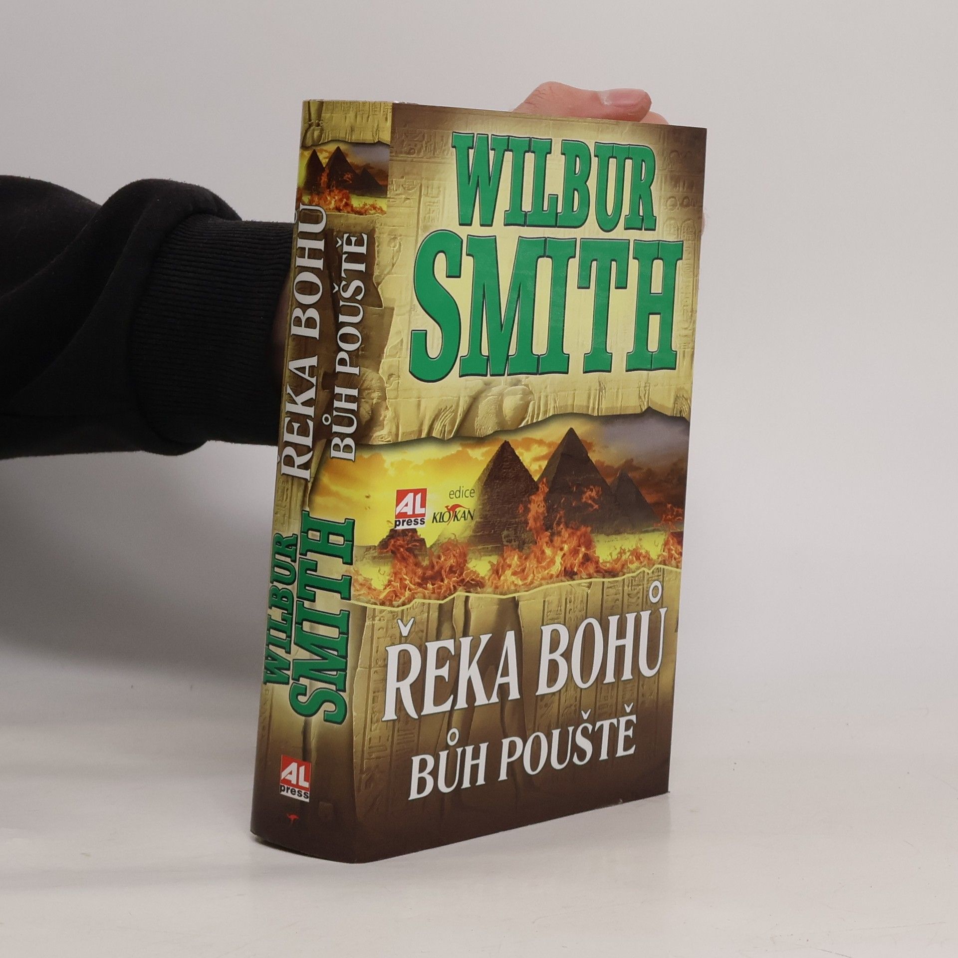 Wilbur A. Smith Řeka bohů. Bůh pouště