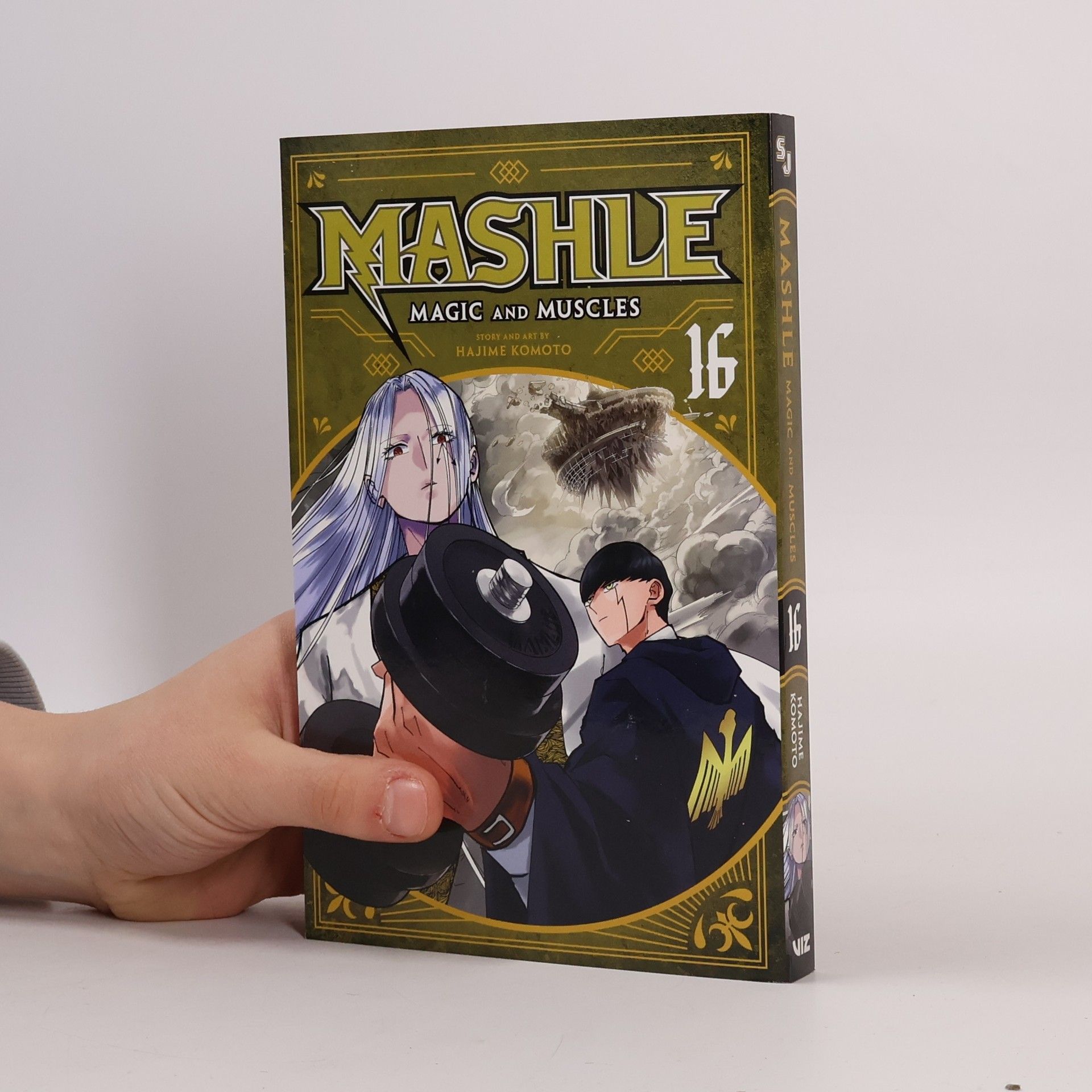 Hajime Komoto Mashle: Magic and Muscles, Vol. 16