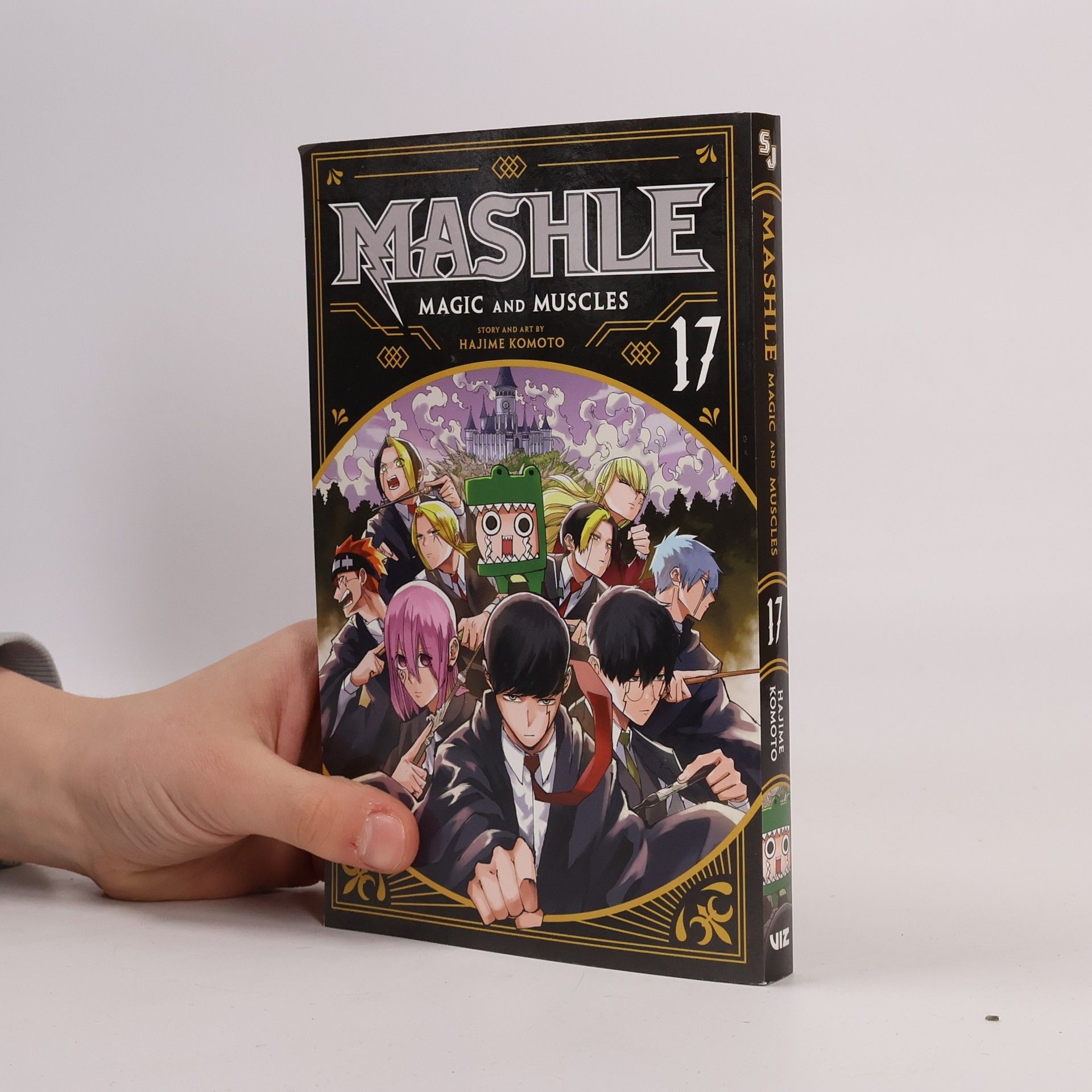 Hajime Komoto Mashle: Magic and Muscles, Vol. 17