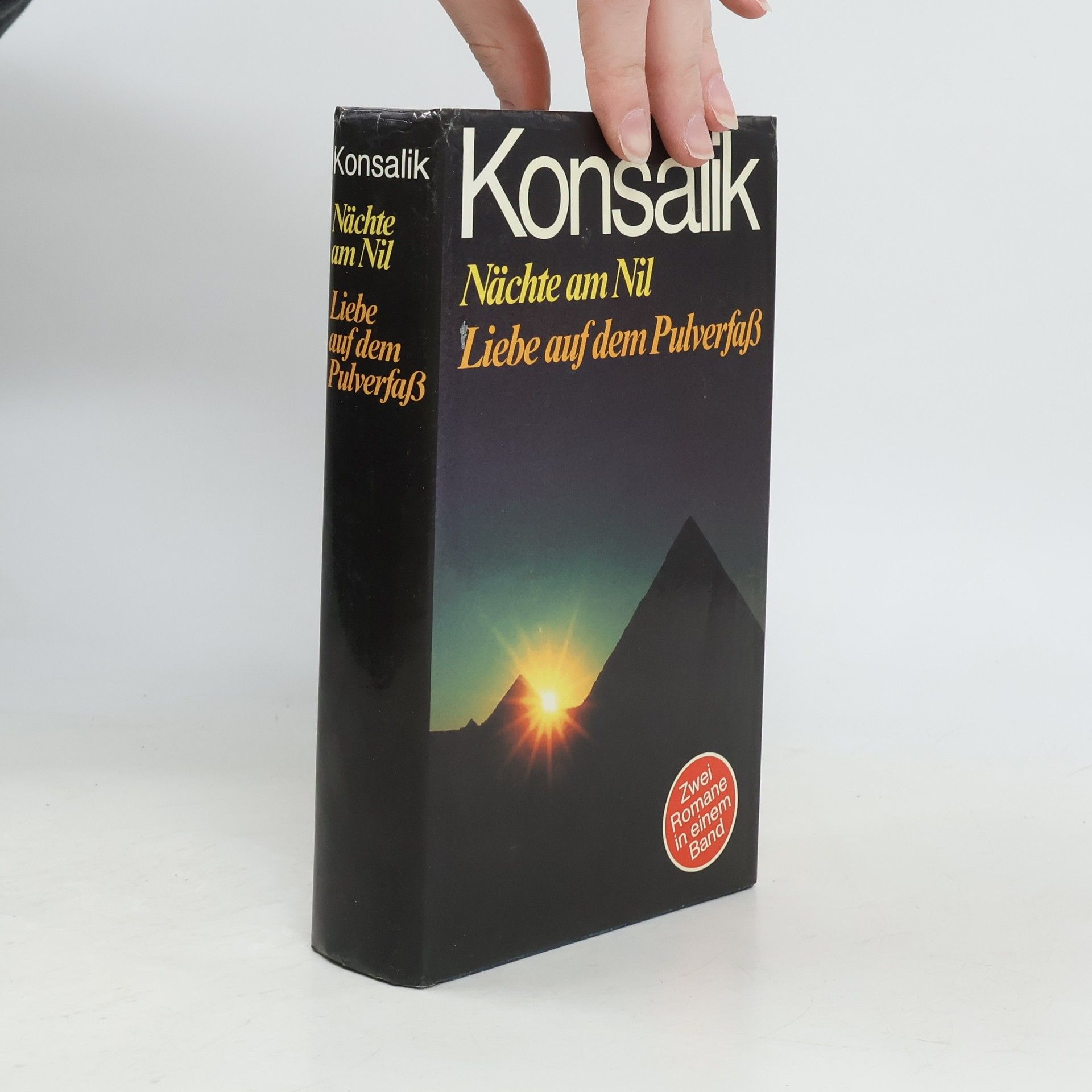 Heinz G. Konsalik Nächte am Nil. Liebe auf dem Pulverfass