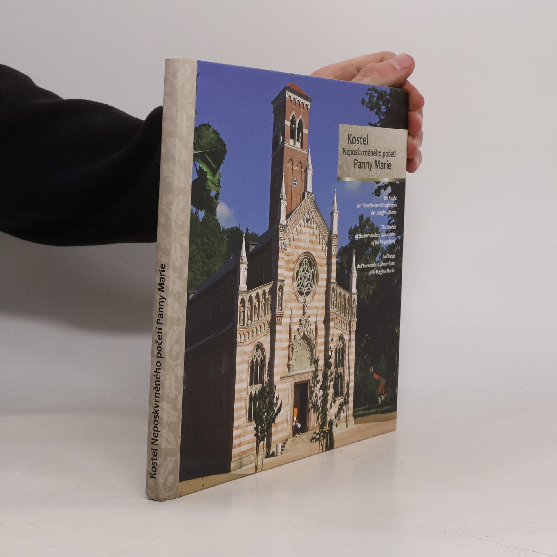 Various authors Kostel Neposkvrněného početí Panny Marie