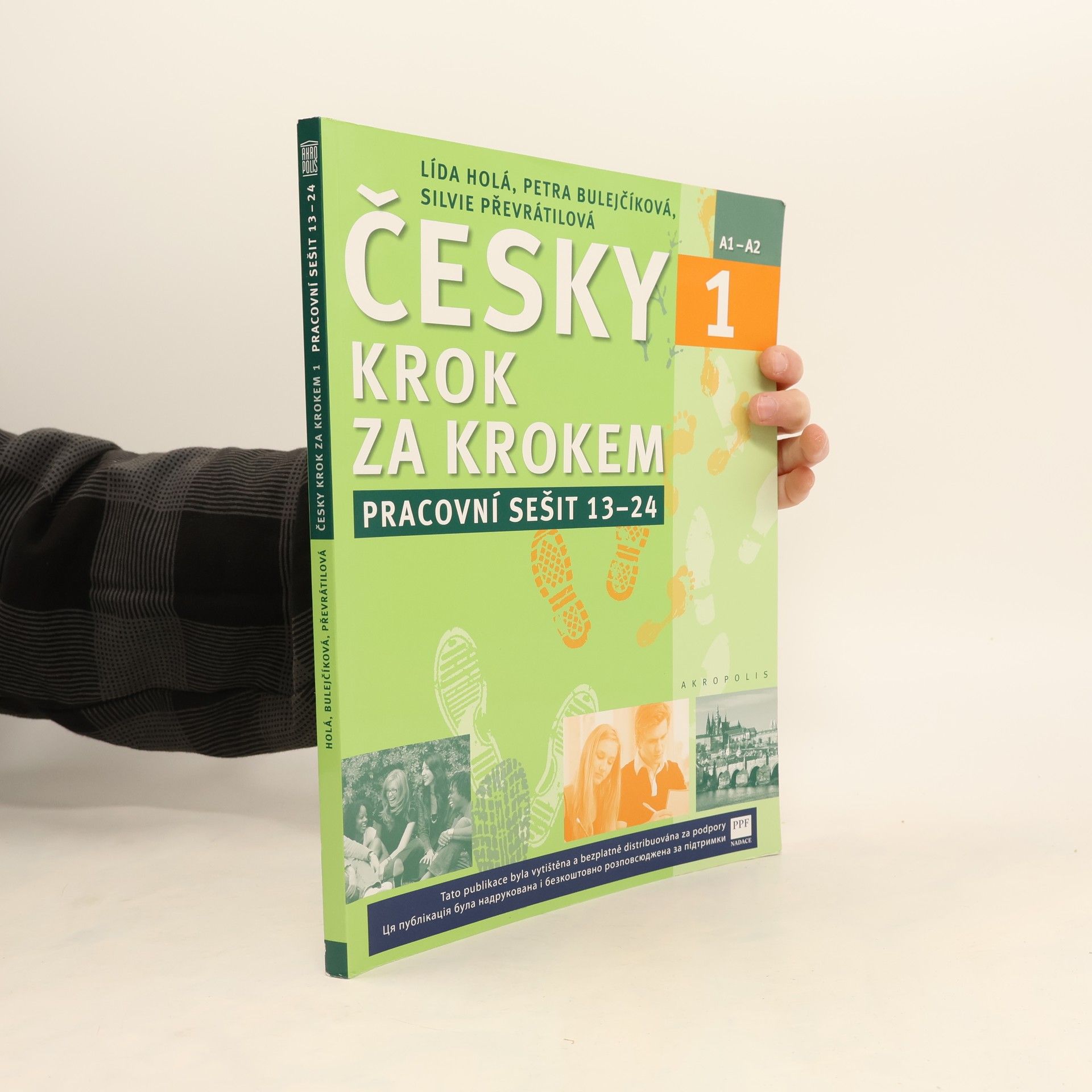 Lída Holá Česky krok za krokem 1. A1-A2. Pracovní sešit 13–24