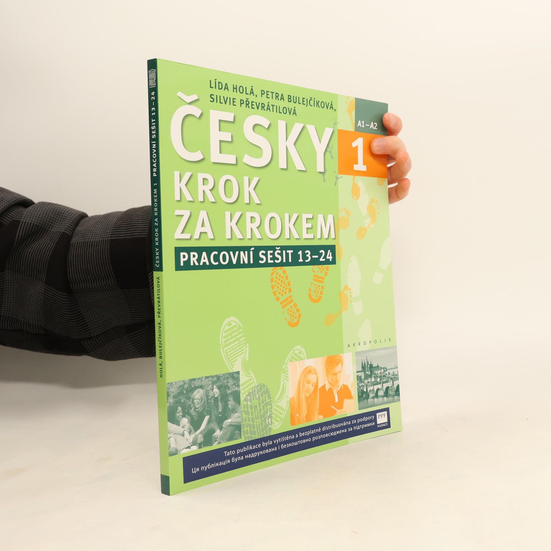 Lída Holá Česky krok za krokem 1. A1-A2. Pracovní sešit 13–24