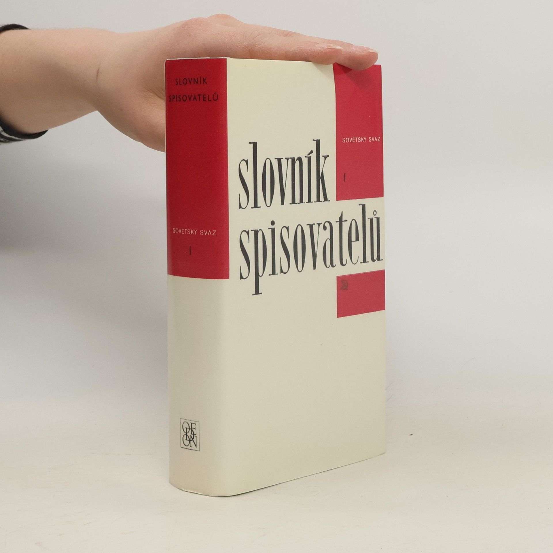 Milan Hrala Slovník spisovatelů I