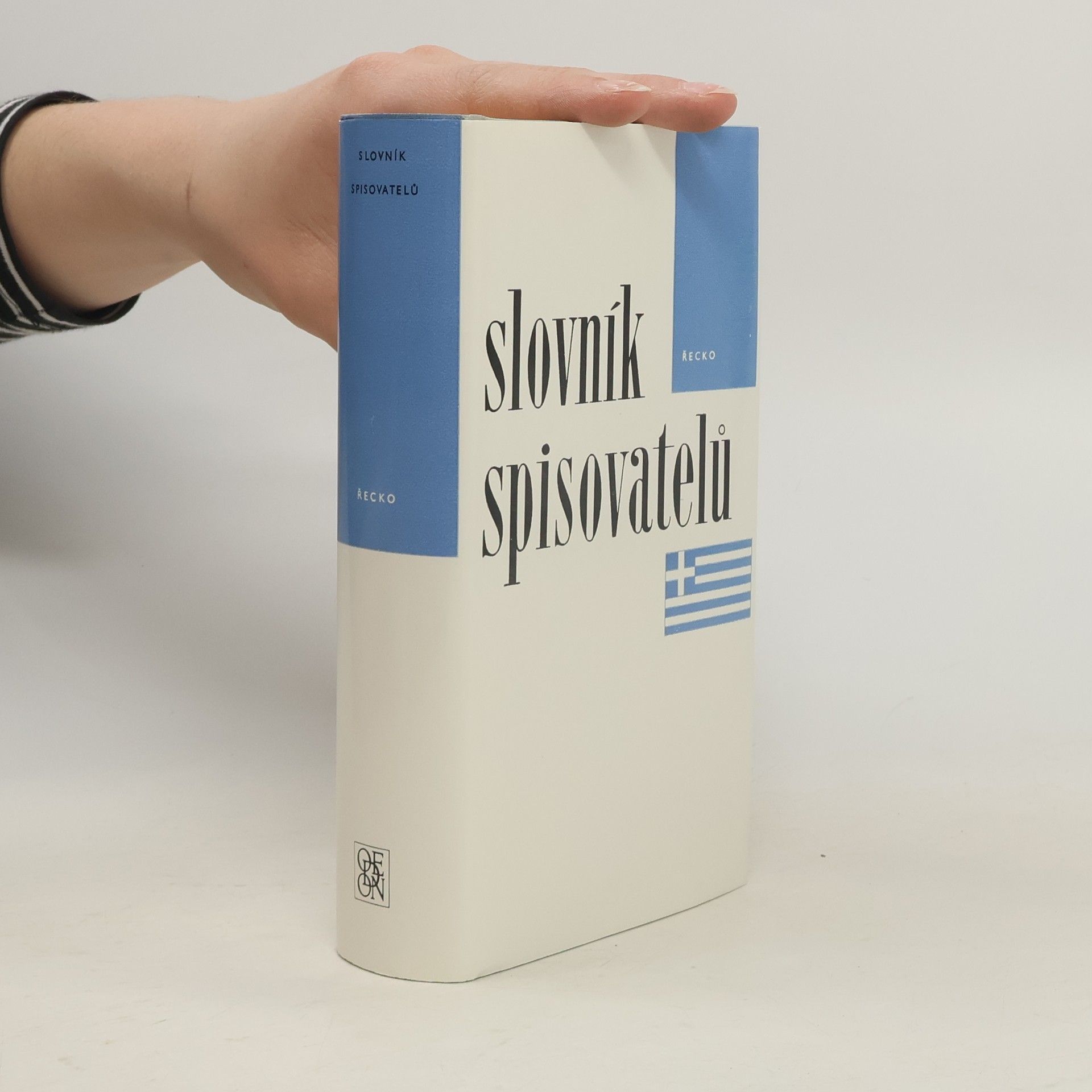 Various authors Slovník spisovatelů: Řecko
