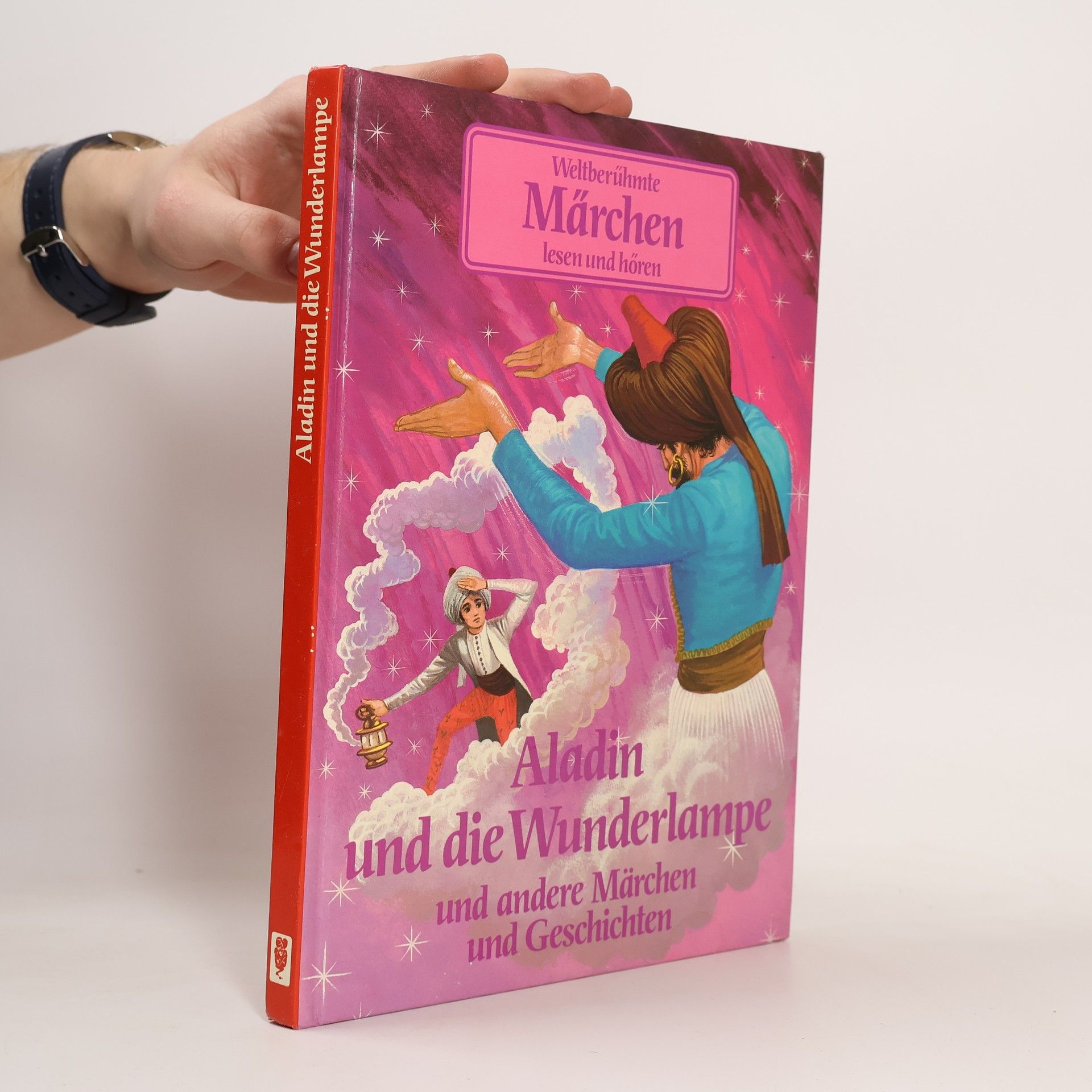 Autorenkollektiv Weltberühmte Märchen lesen und hören. Aladin und die Wunderlampe