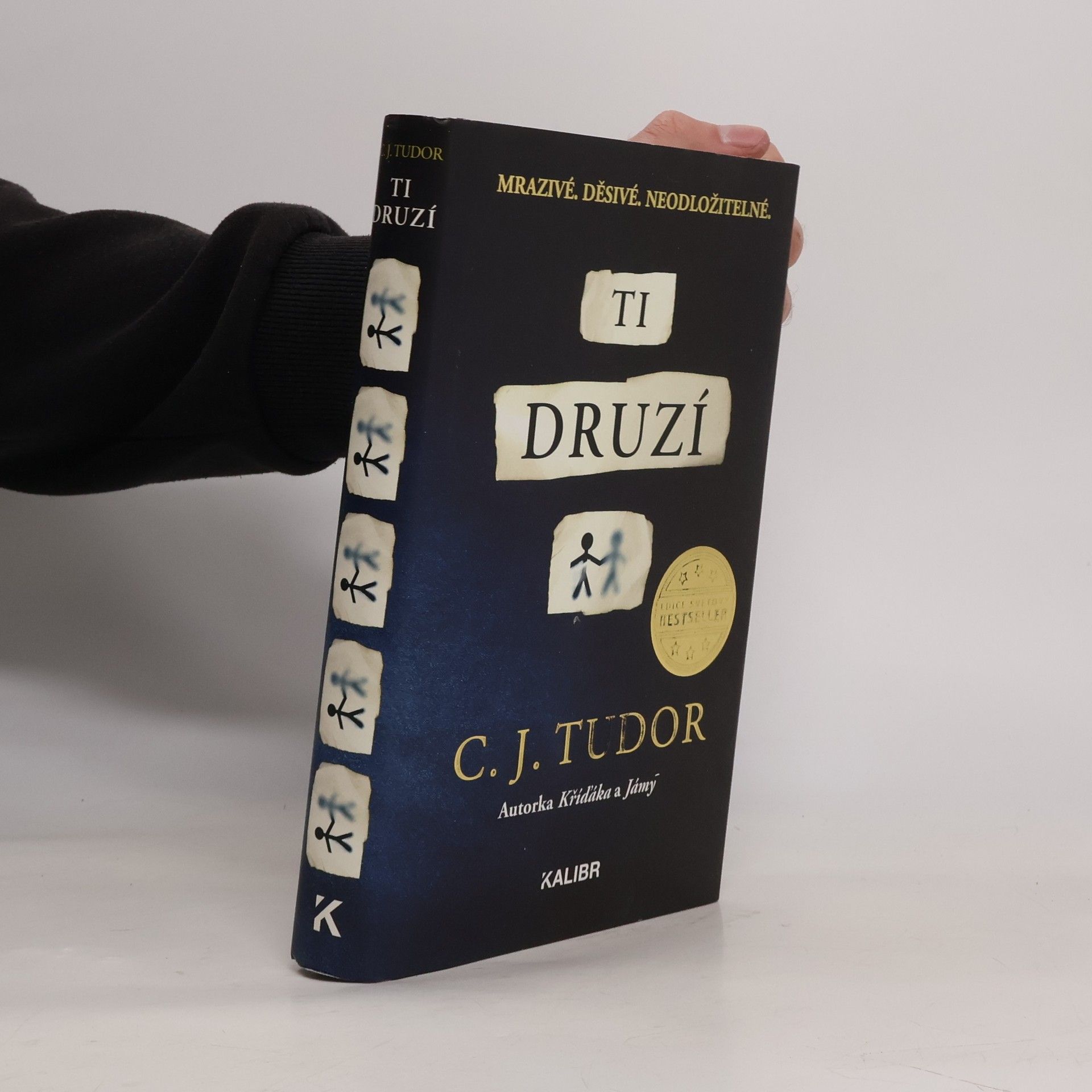 C. J. Tudor Ti druzí