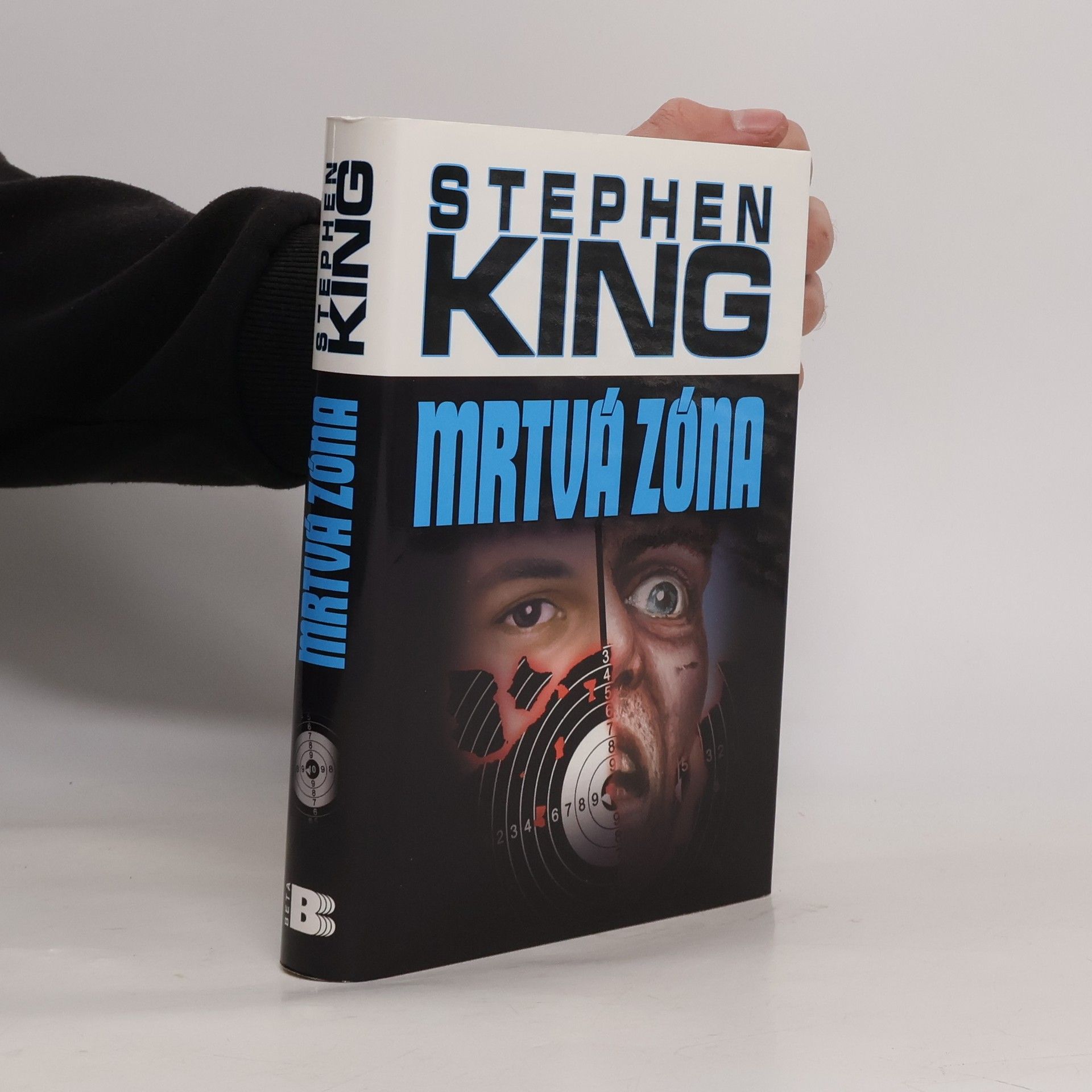 Stephen King Mrtvá zóna