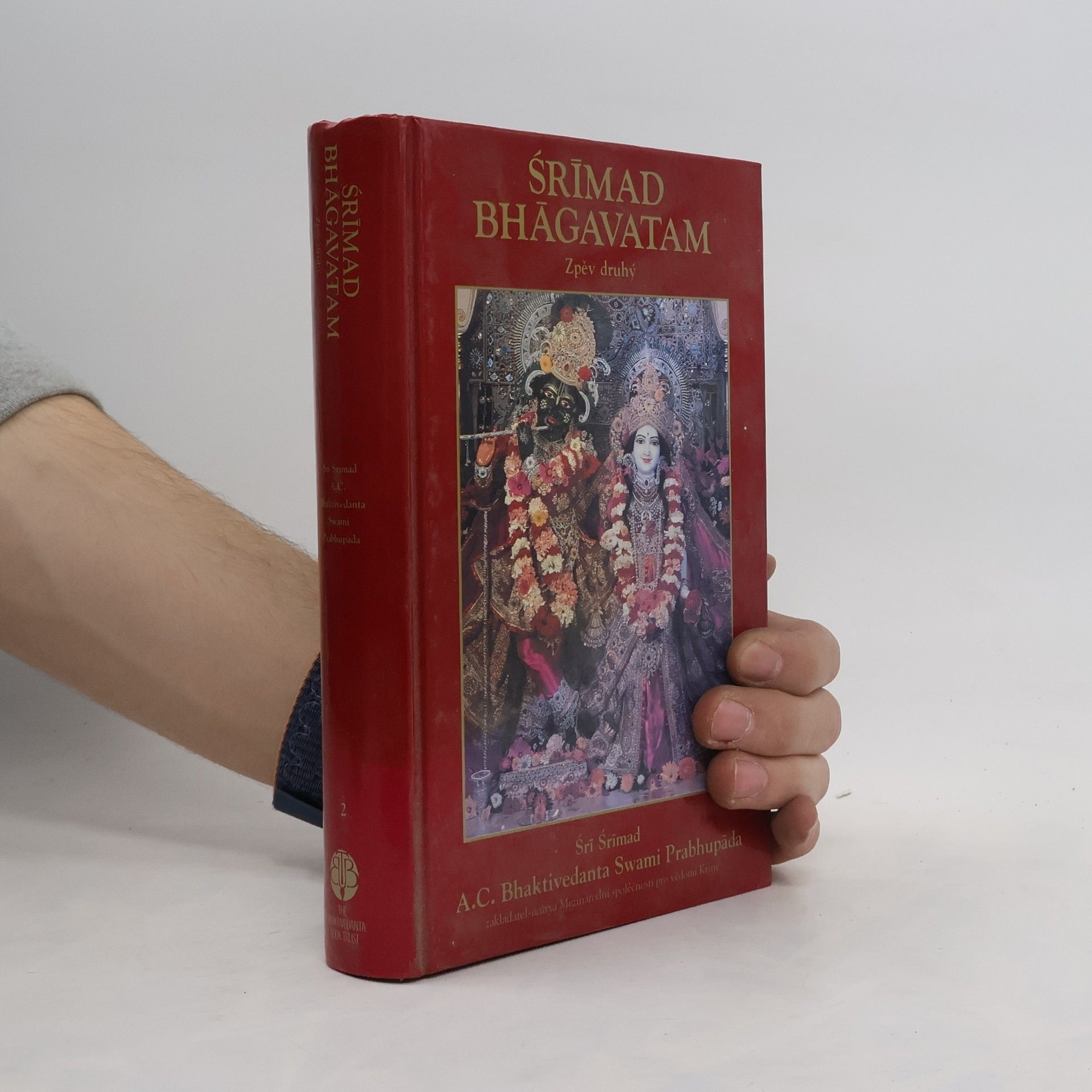 Šrí Šrímad A. Č. Bhaktivédanta Swami Prabhupáda Srímad Bhágavatam: Zpěv druhý. Vesmírný projev