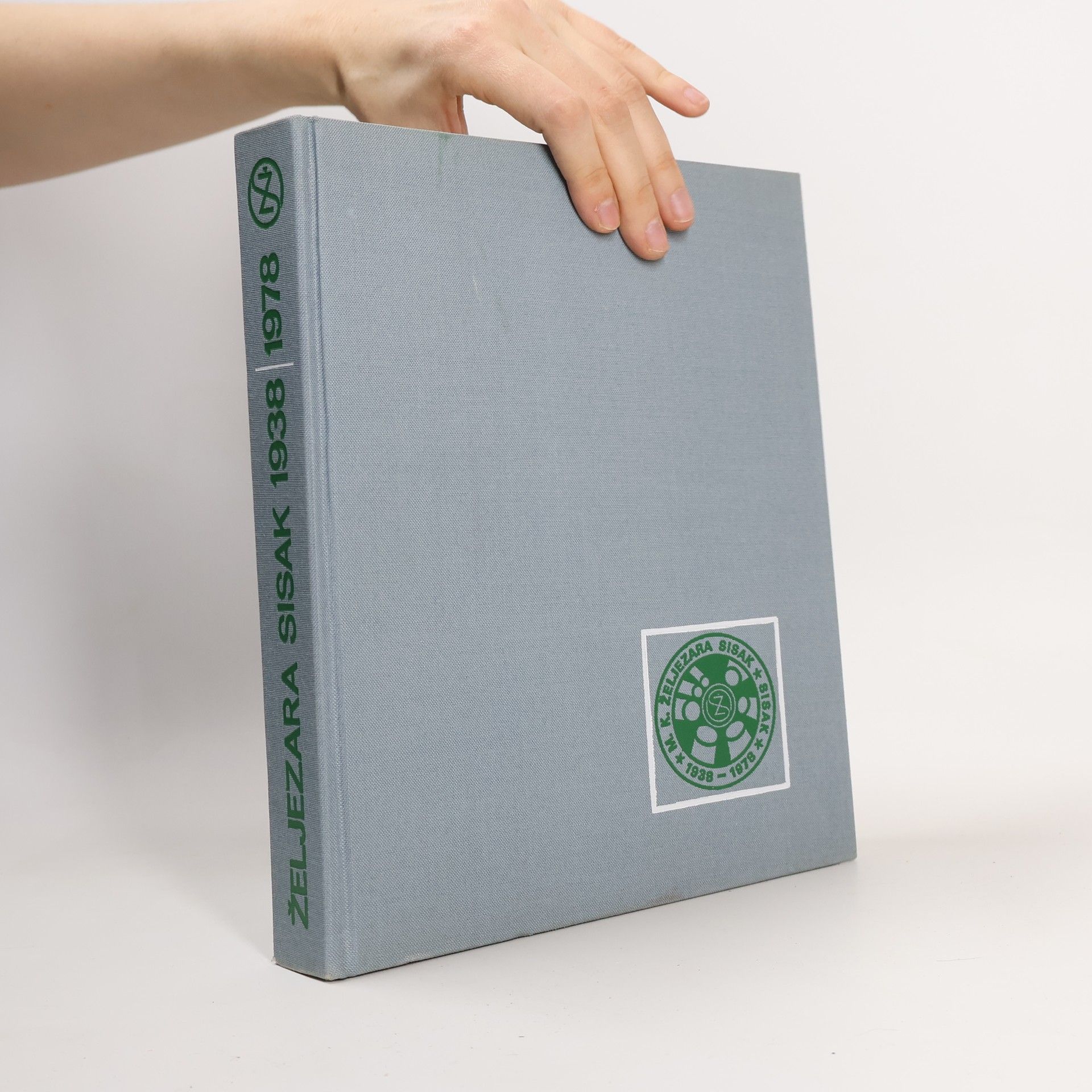 Zlatko Čepo Željezara Sisak 1938-1978