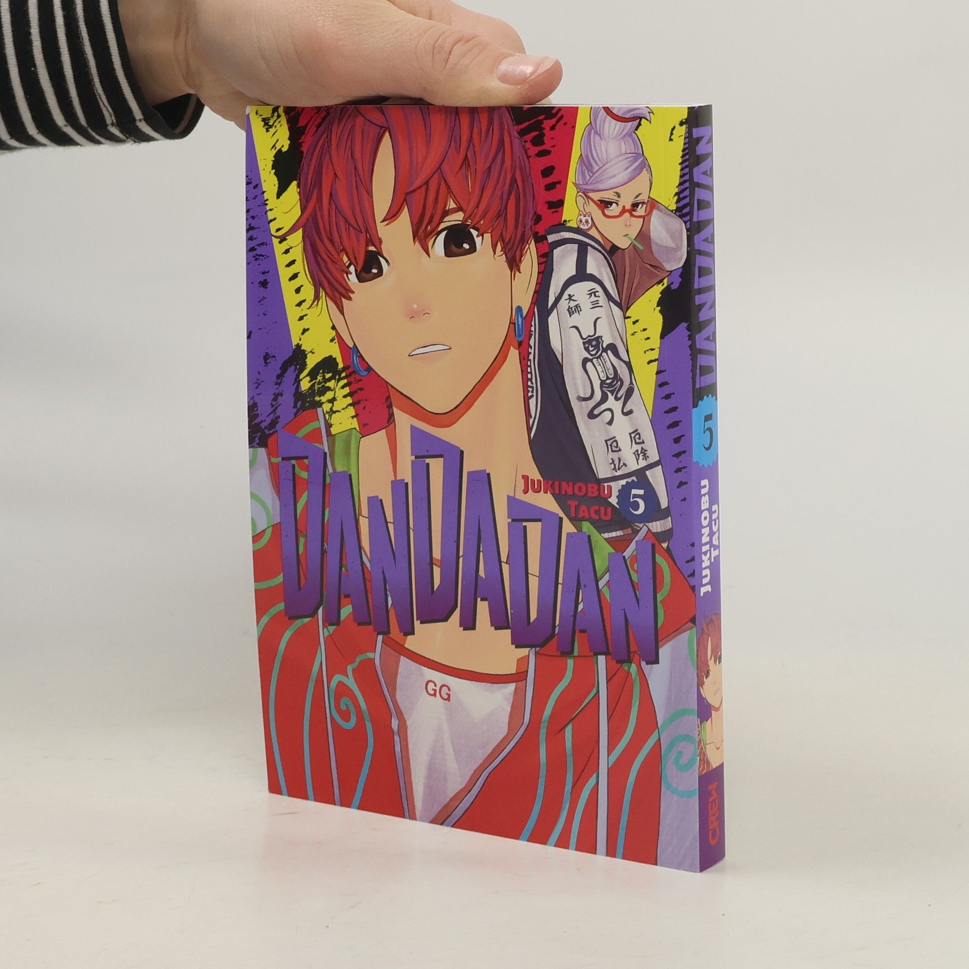 Yukinobu Tatsu Dandadan 5