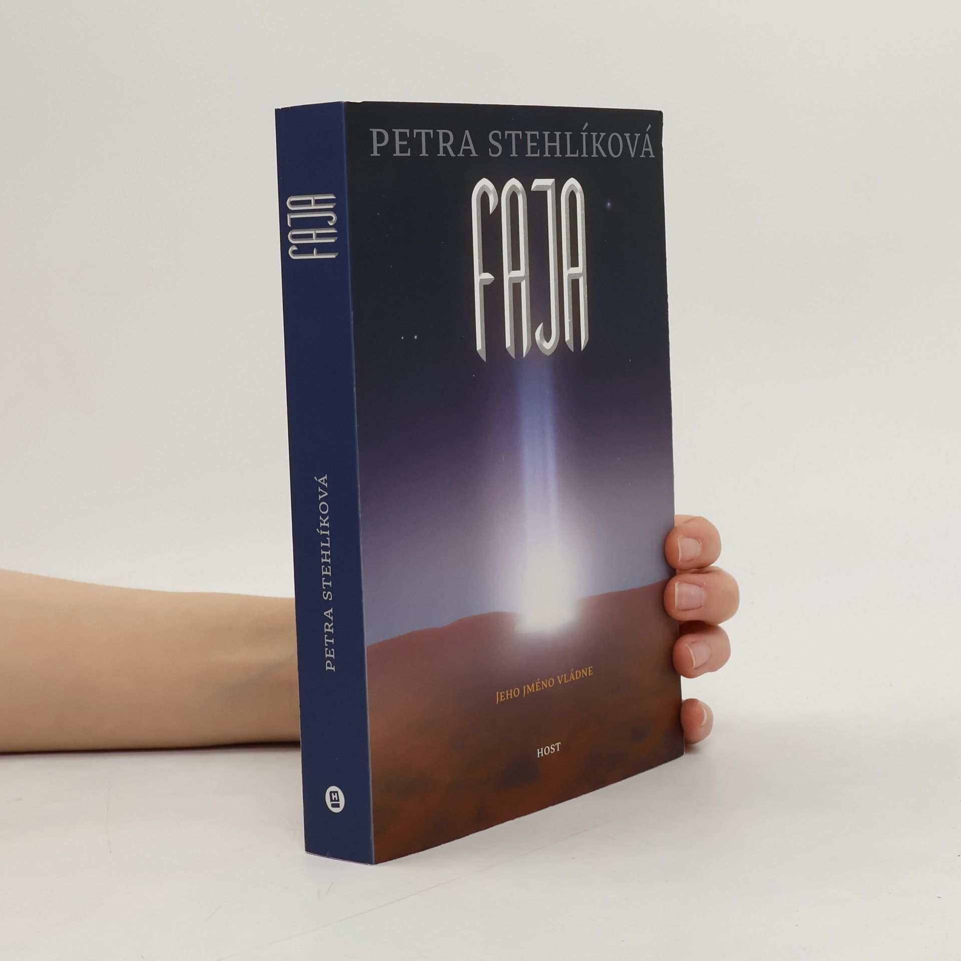 Petra Stehlíková Faja