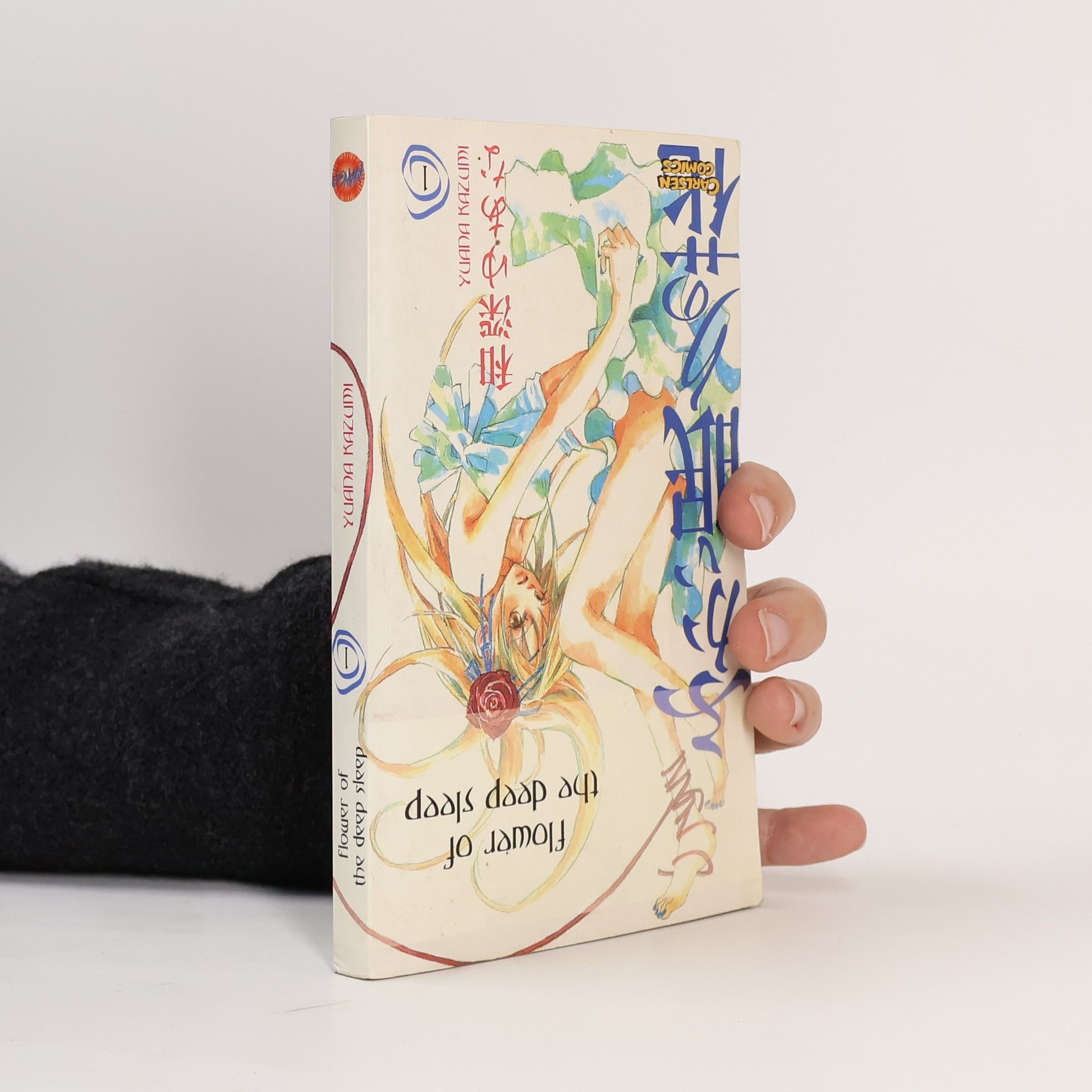 Autorenkollektiv Flower of the deep sleep