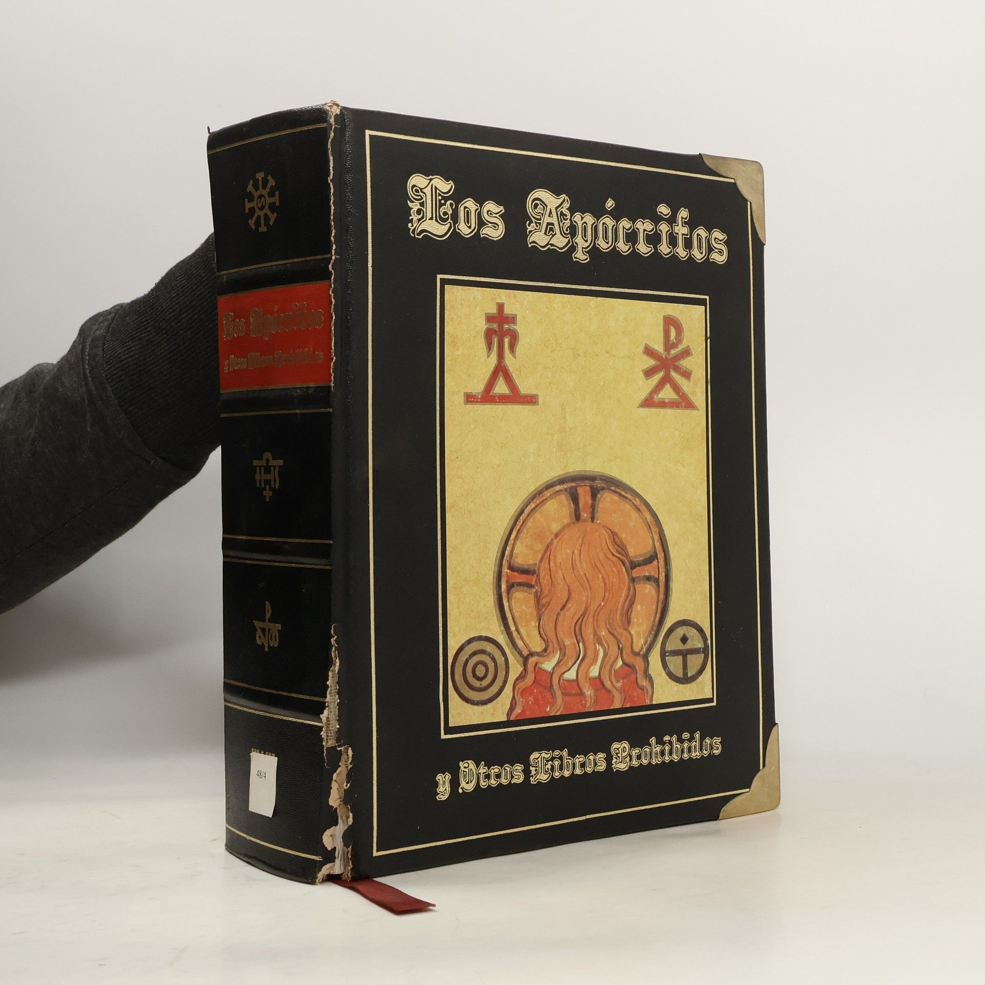 Jose Maria Kaydeda Los apócrifos Jeshua y otros libros prohibidos