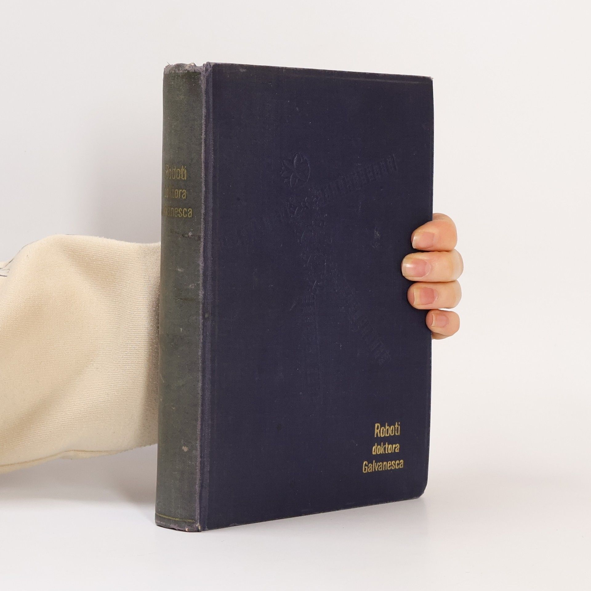 Jurij Kornijovyč Smolyč Roboti doktora Galvanesca