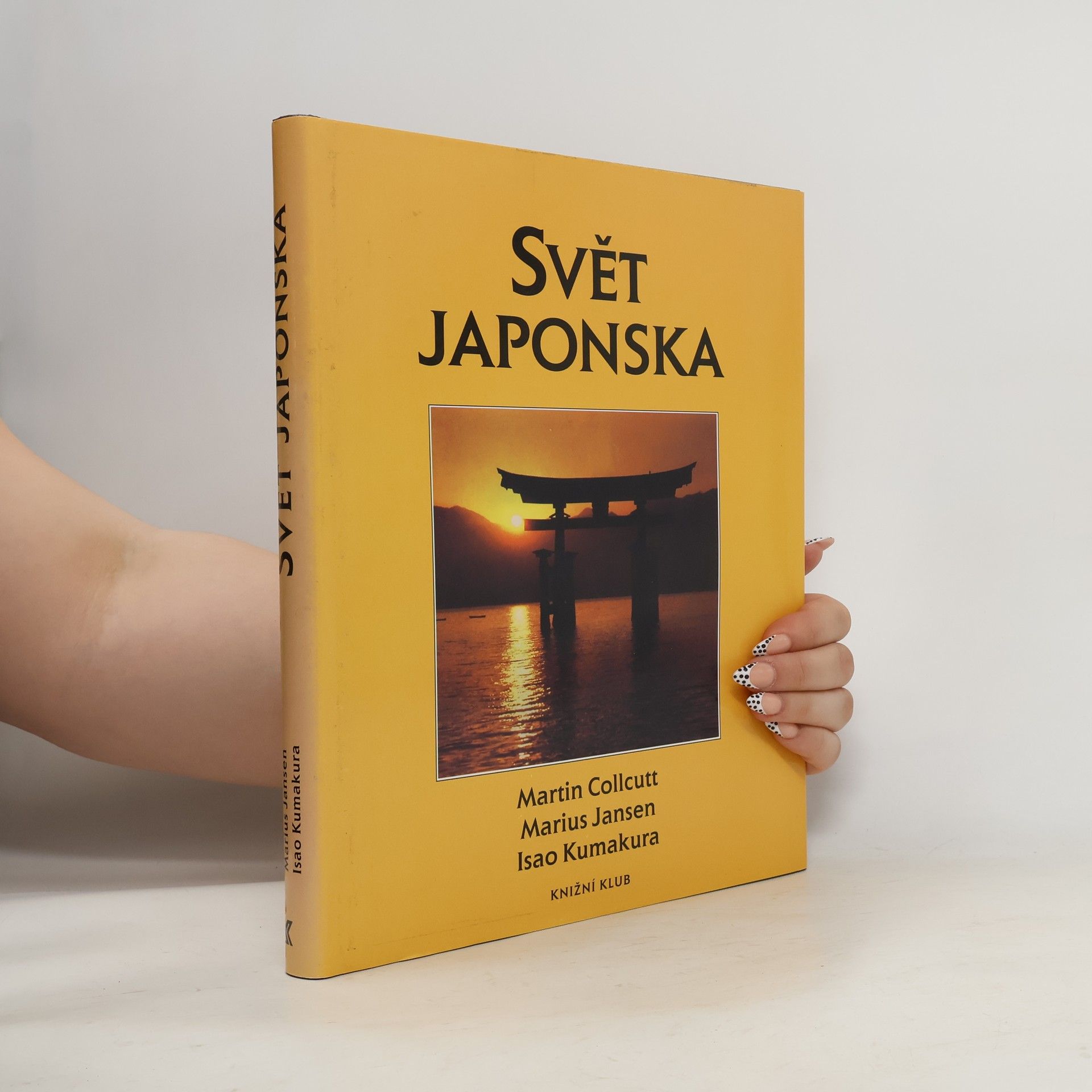 Marius Jansen Svět Japonska: Kulturní atlas