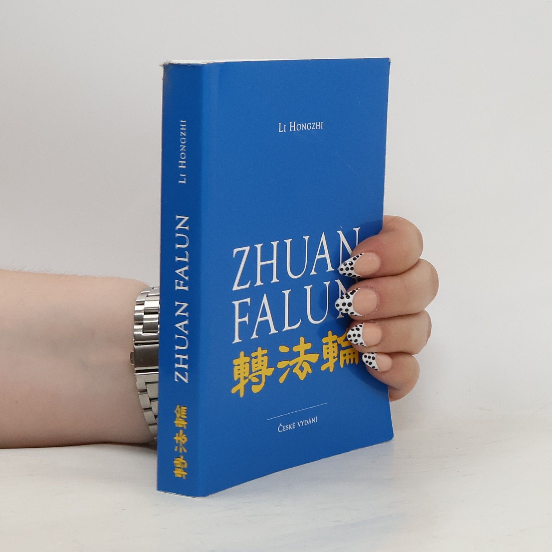 Li Hongzhi Zhuan falun = Otáčení kolem zákona