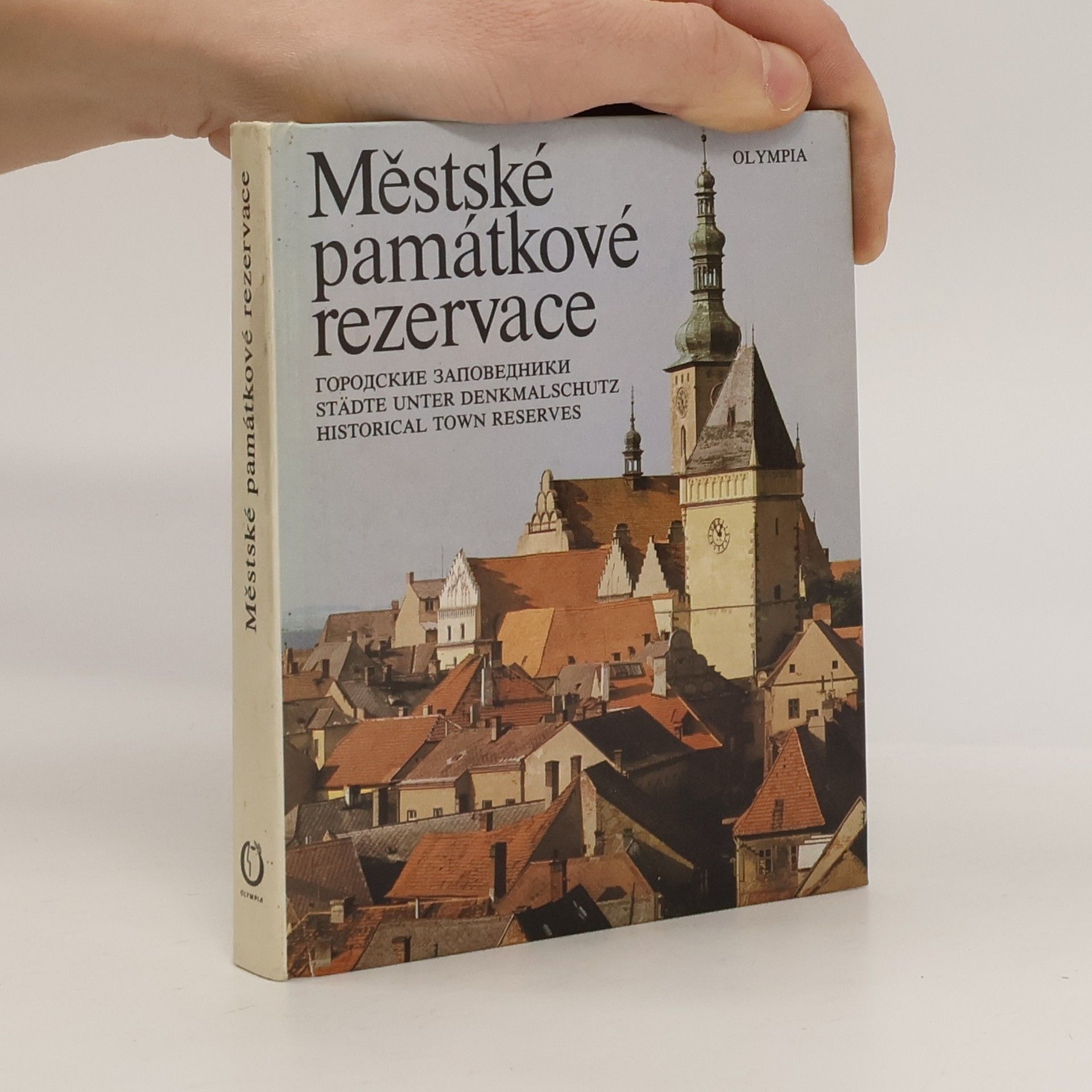 Vít Paloch Městské památkové rezervace