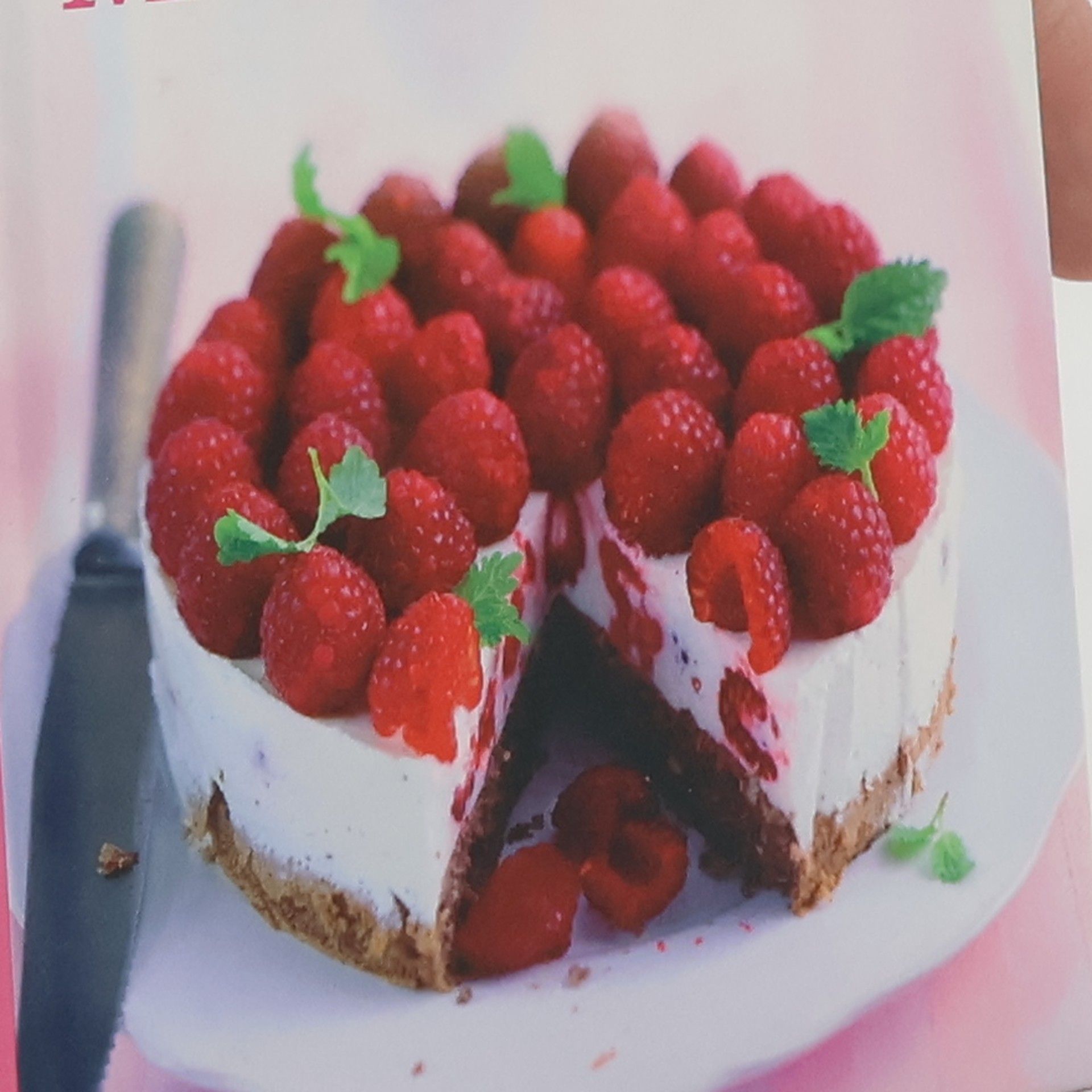 Anna Bauerová Minidortíky