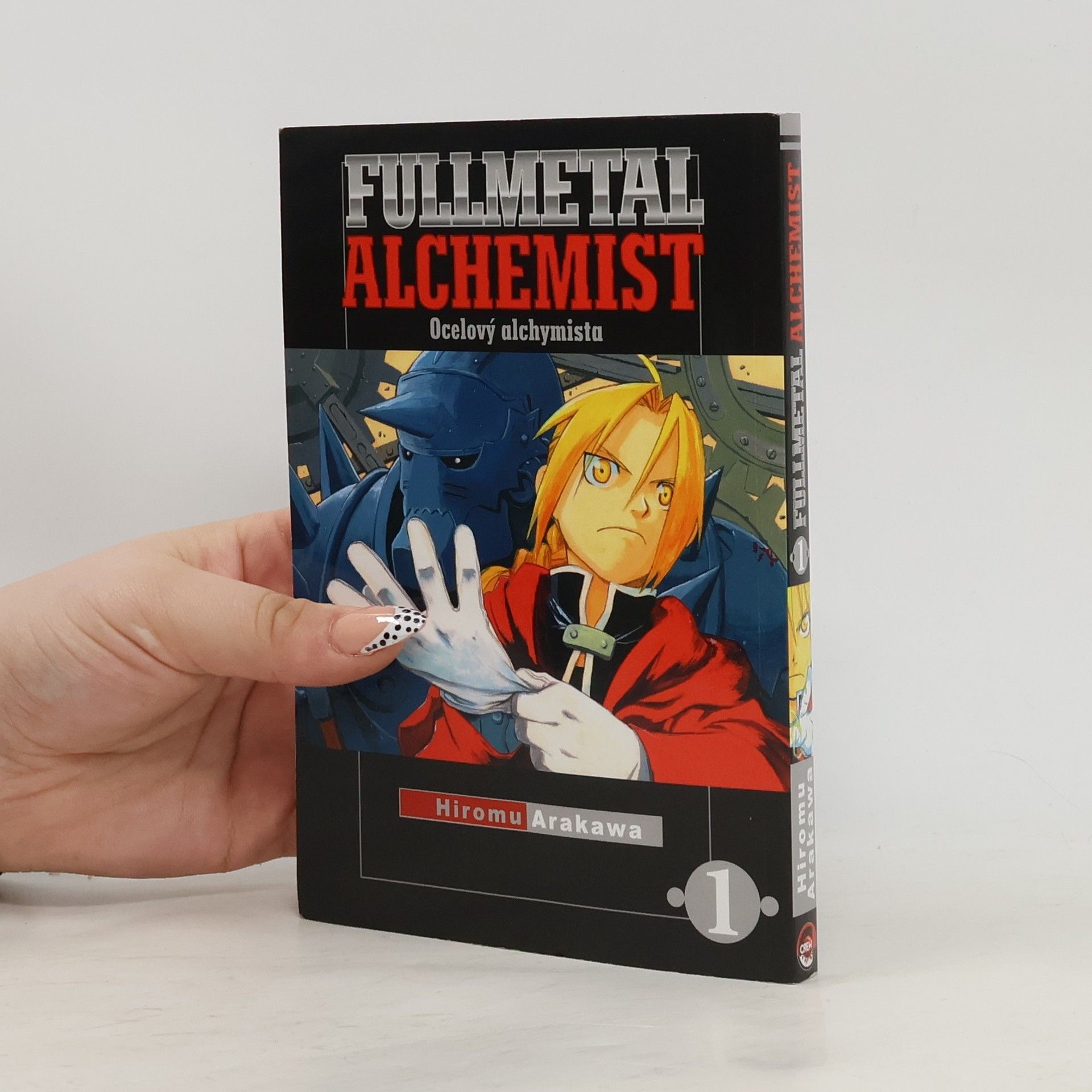 Hiromi Arakawa Fullmetal Alchemist 1