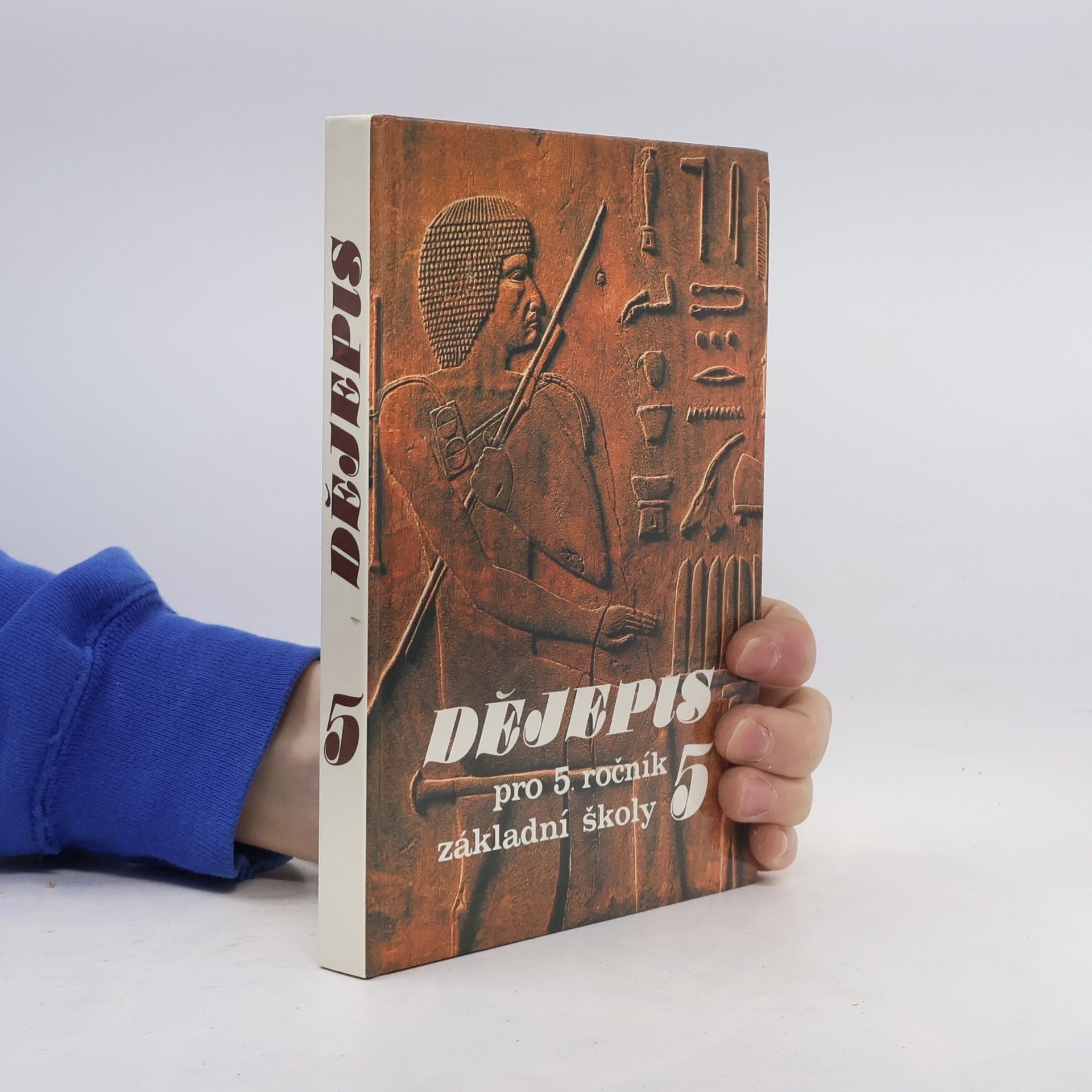 Marián Skladaný Dějepis pro 5. ročník základní školy