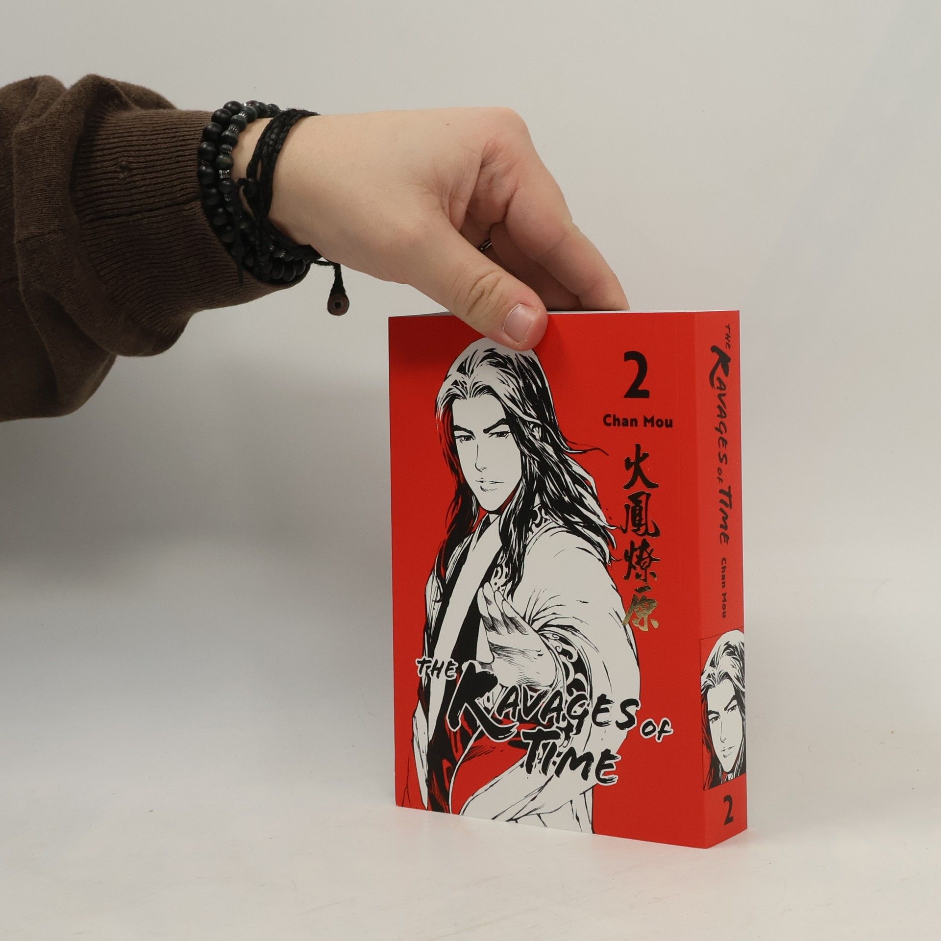 Chan Mou The Ravages of Time