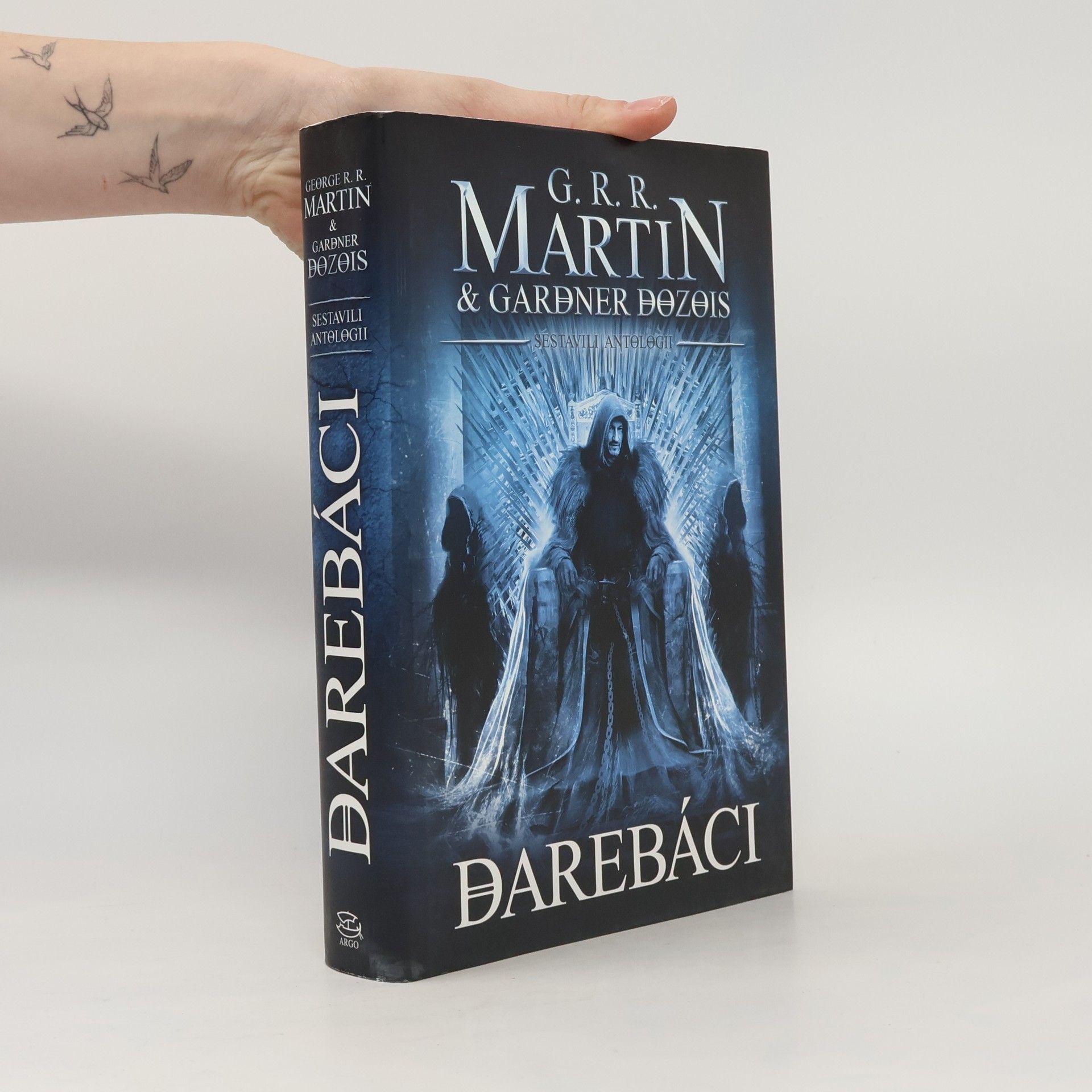 George R. R. Martin Darebáci