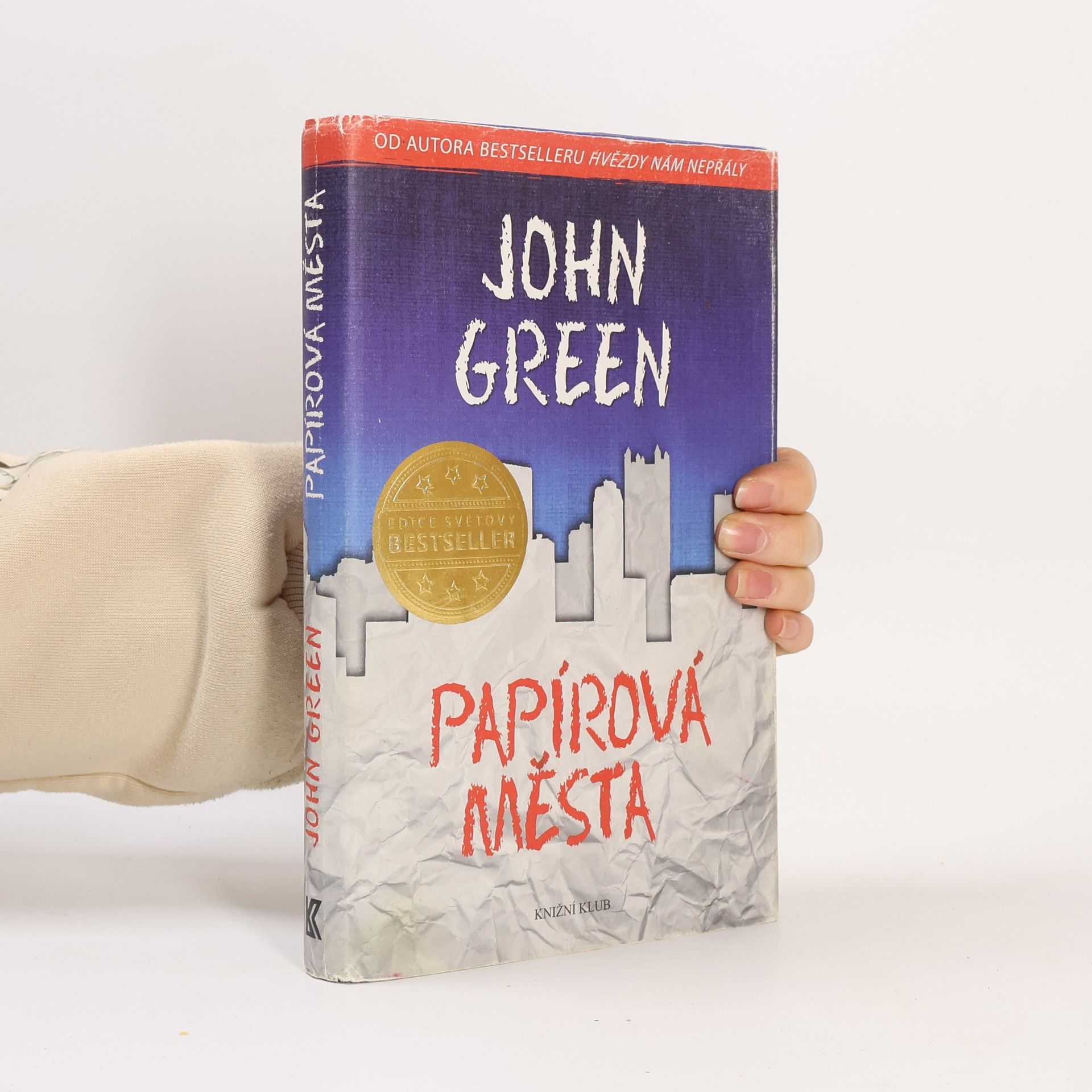 John Green Papírová města