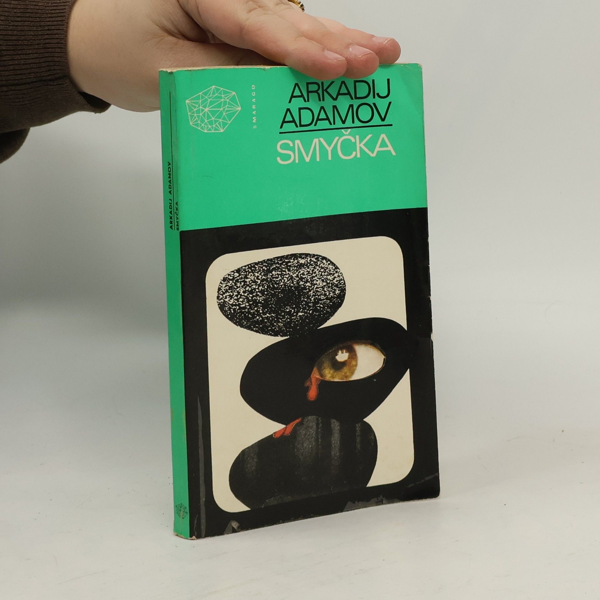 Arkadij Grigor jevič Adamov Smyčka