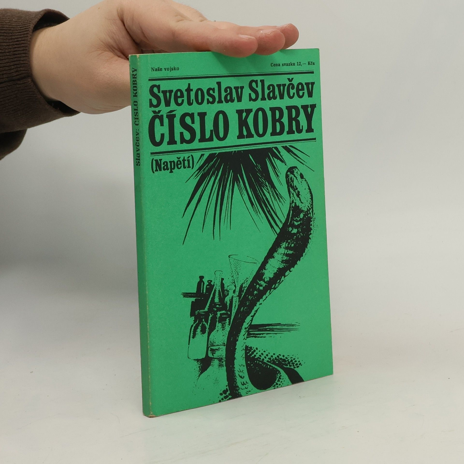 Svetoslav Slavčev Číslo kobry