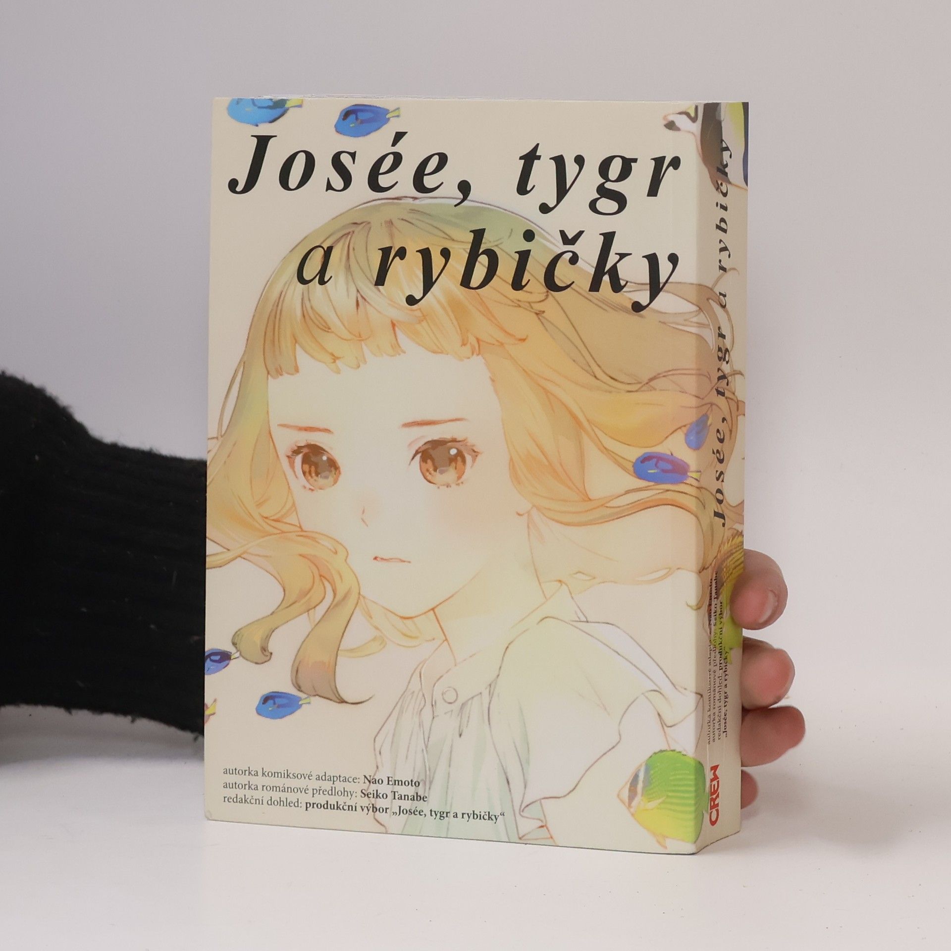 Nao Emoto Josée, tygr a rybičky