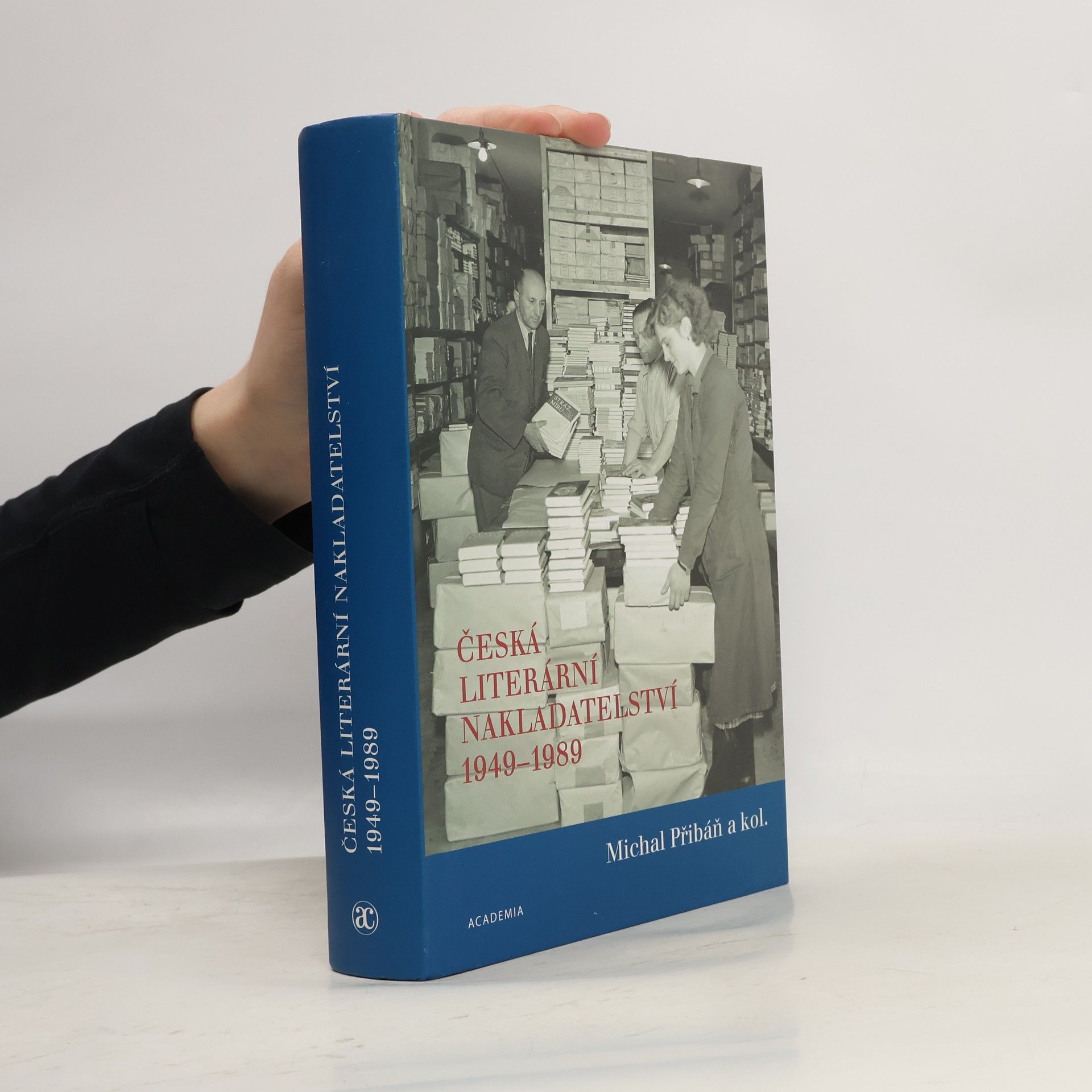 Michal Přibáň Česká literární nakladatelství 1949–1989