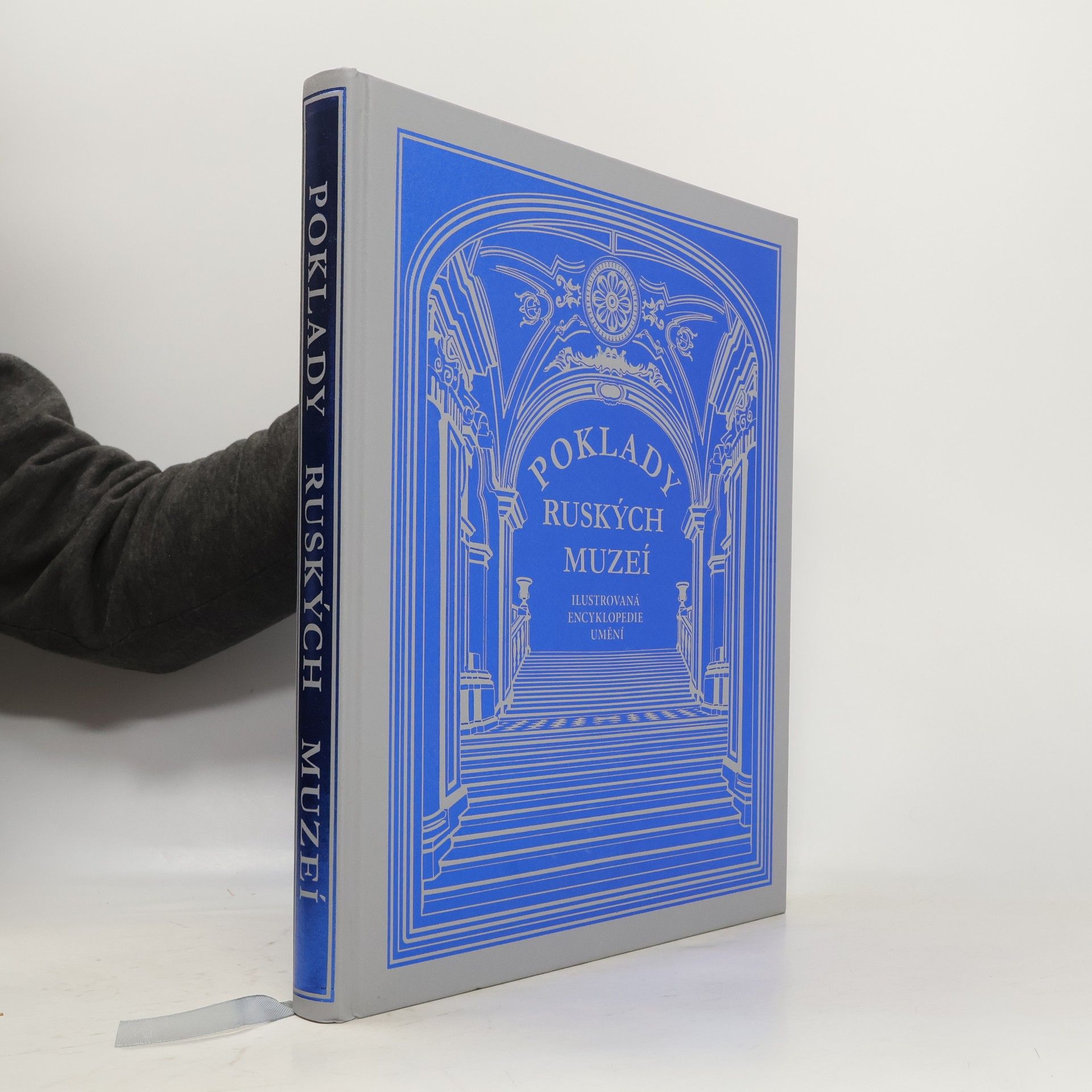 Autorenkollektiv Poklady ruských muzeí