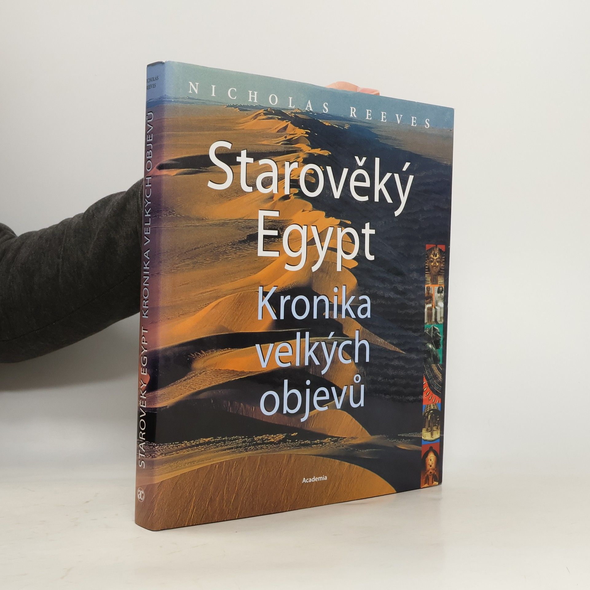 Carl Nicholas Reeves Starověký Egypt. Kronika velkých objevů