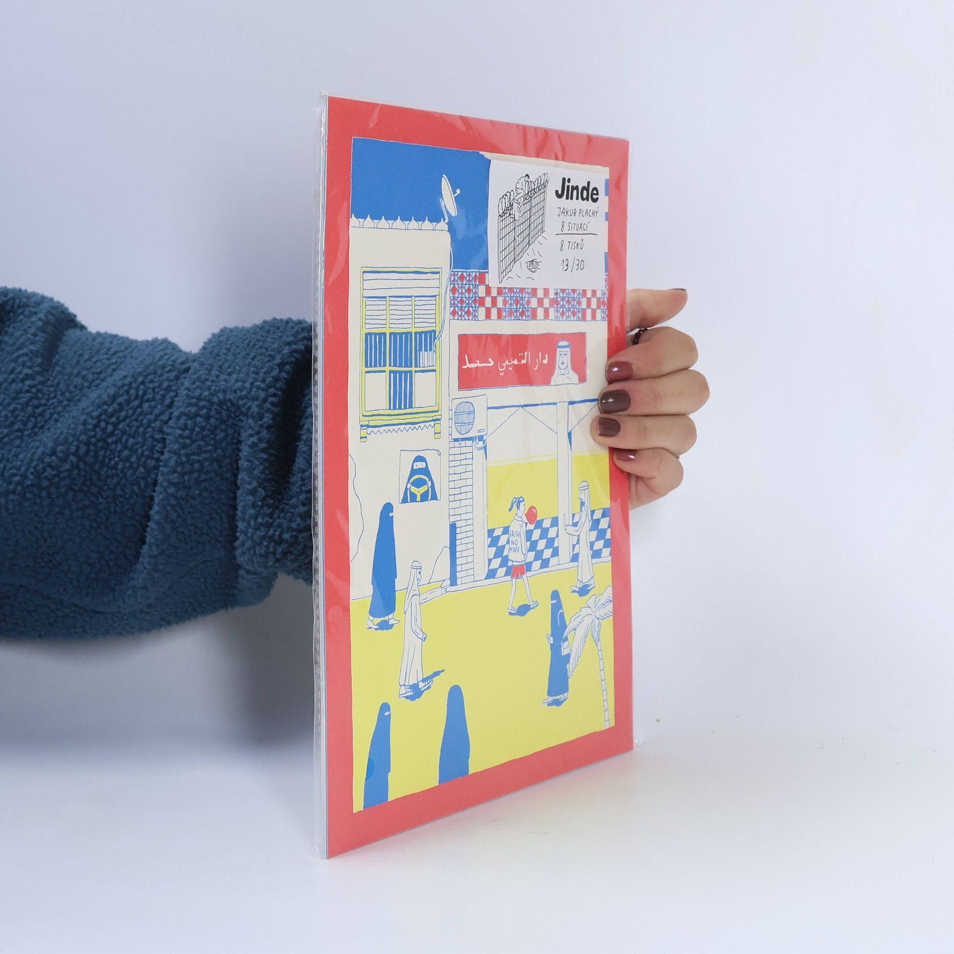 Autorenkollektiv Jinde 13/30