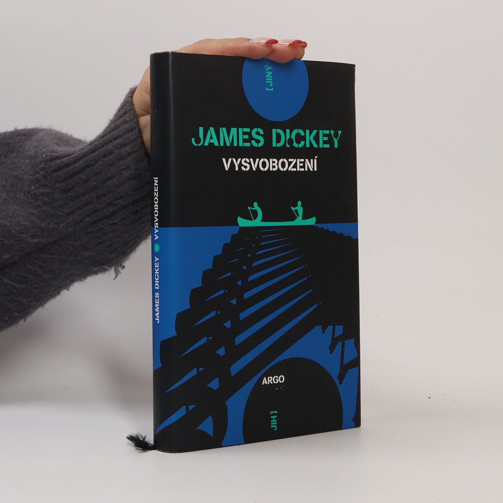 James Dickey Vysvobození