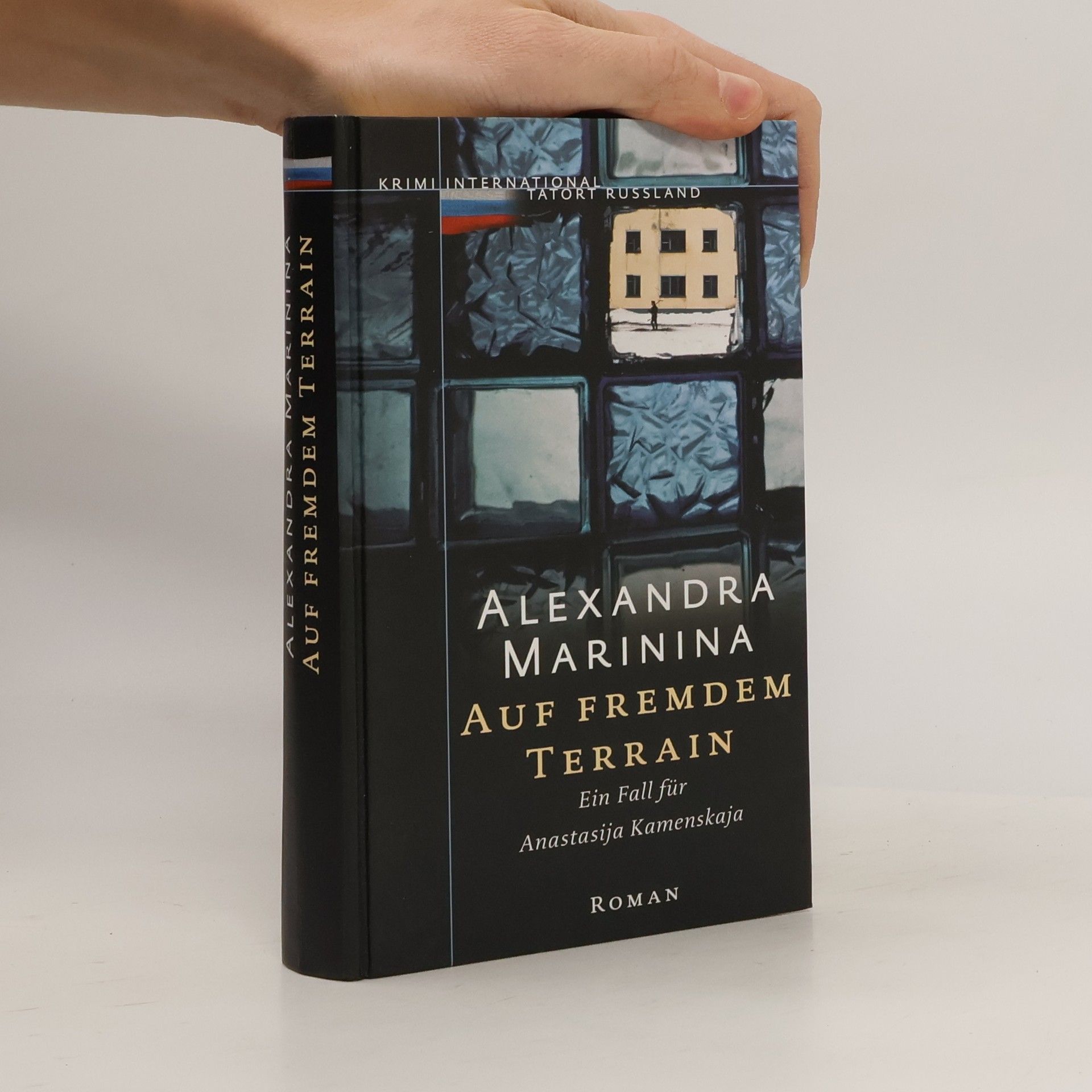 Alexandra Marinina Auf fremdem Terrain