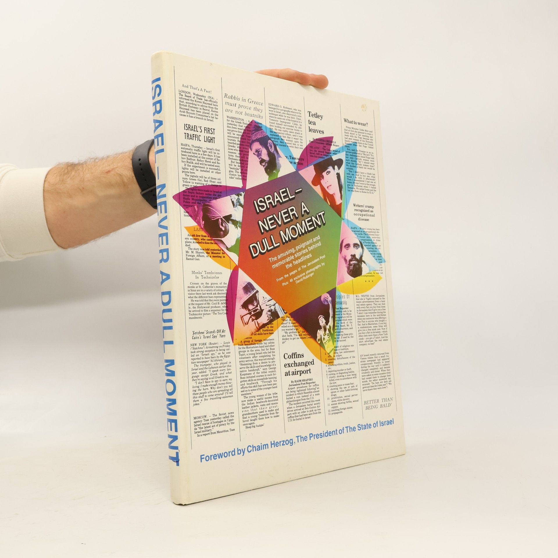 Sam Orbaum Israel - Never a Dull Moment