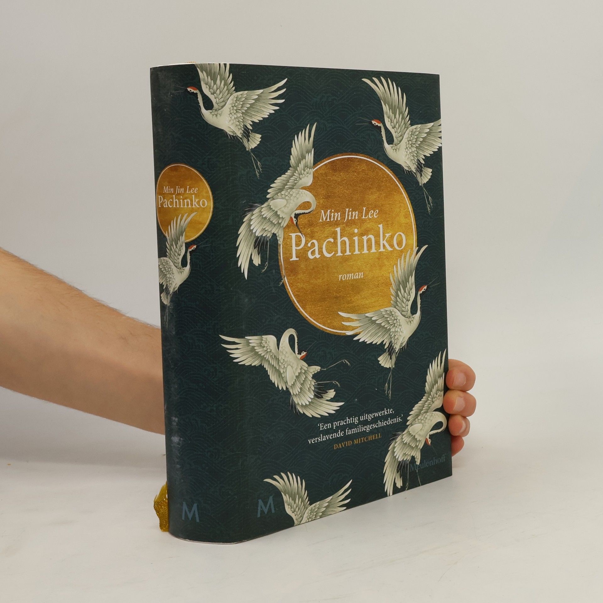 Min Jin Lee Pachinko