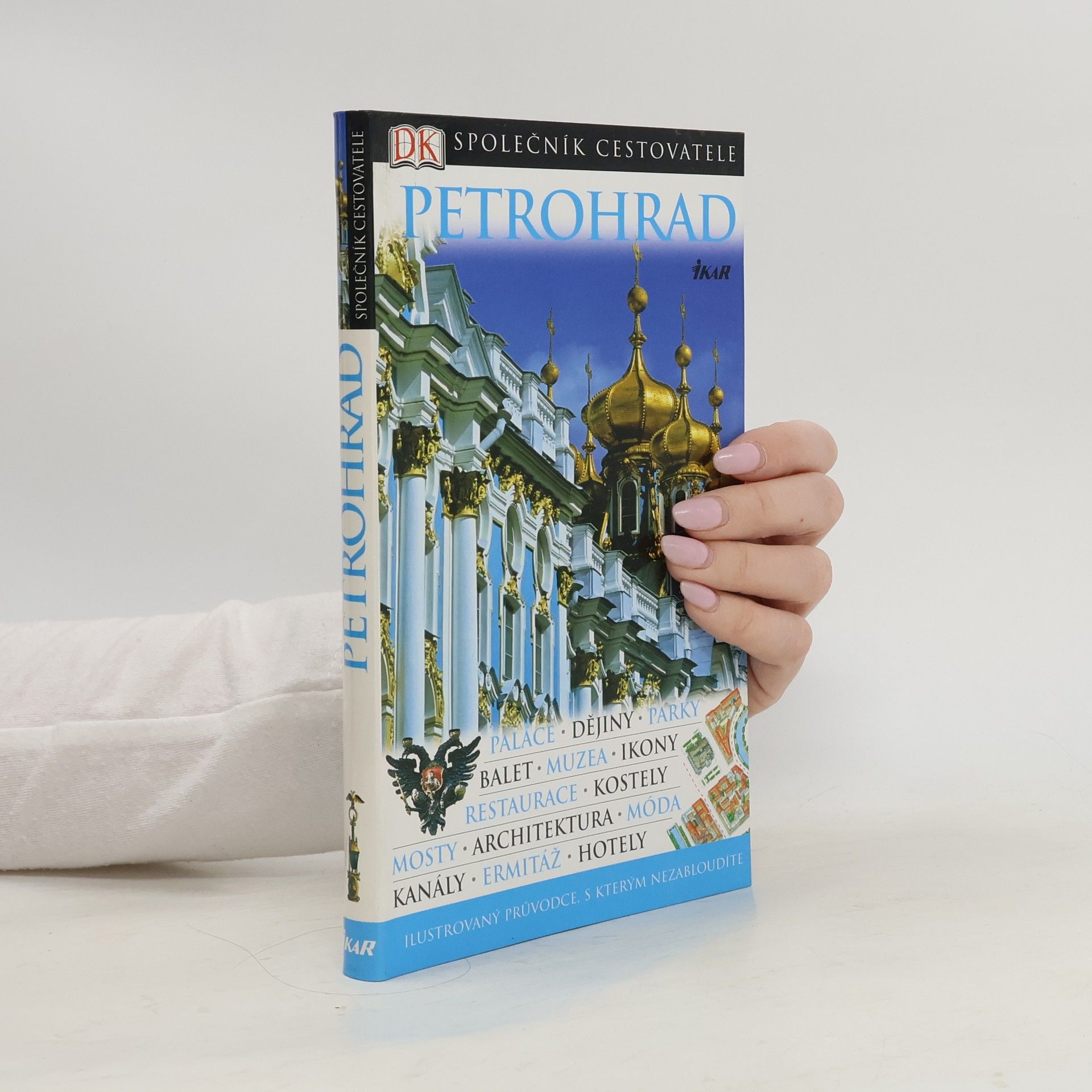 Catherine Phillips Petrohrad