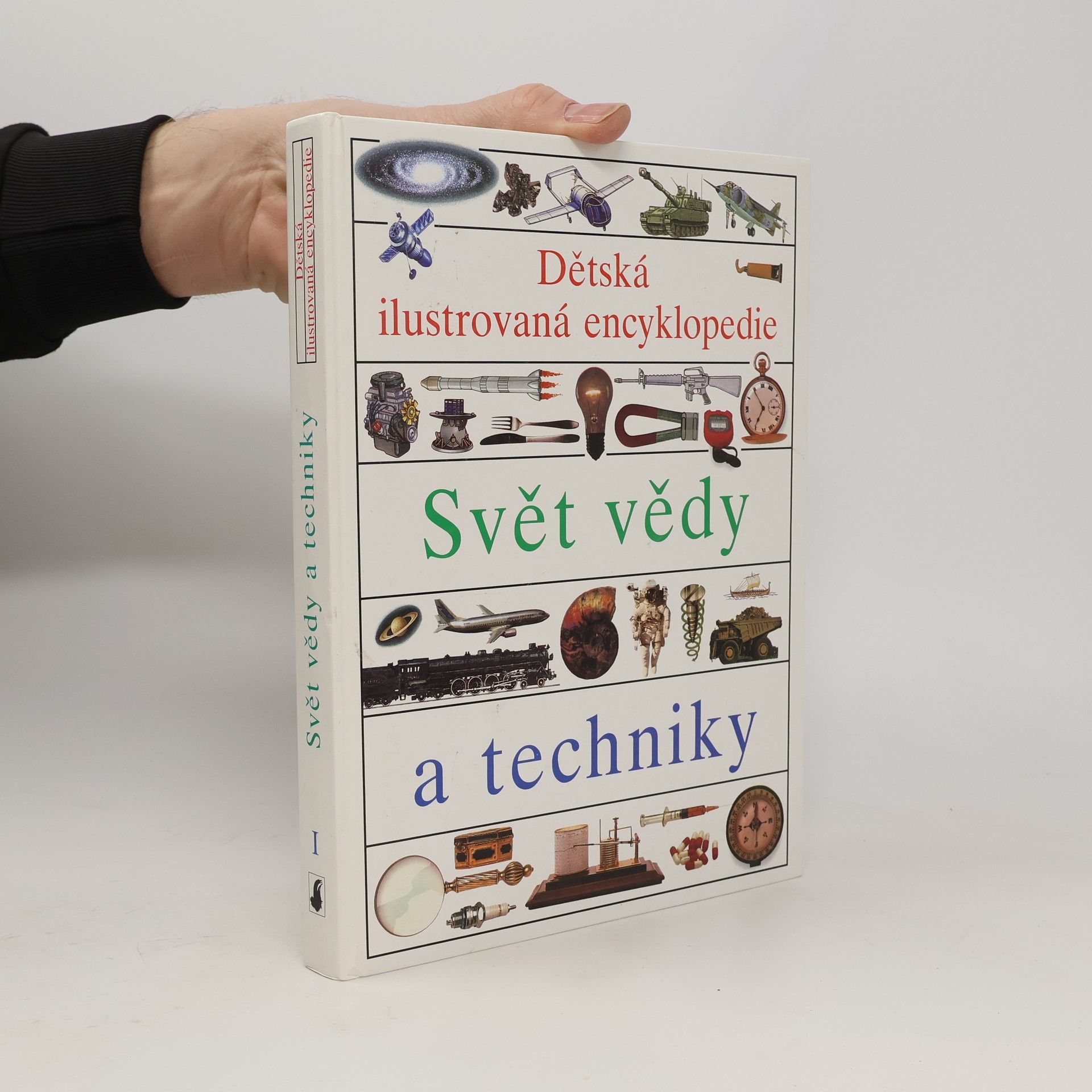 AA.VV. Dětská ilustrovaná encyklopedie I - V.