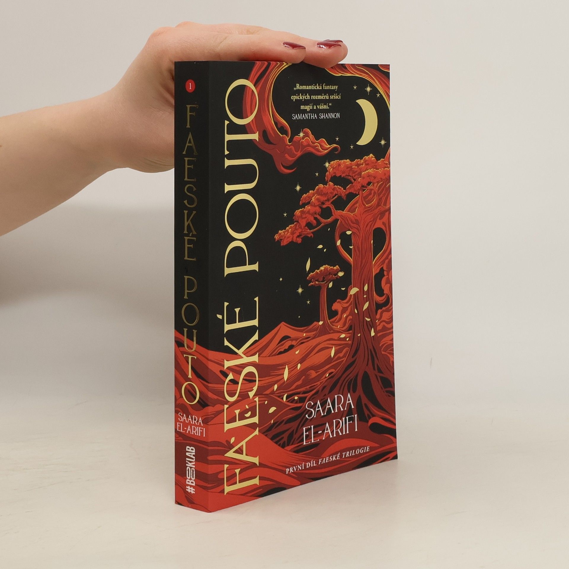 Saara El-Arifi Faeské pouto